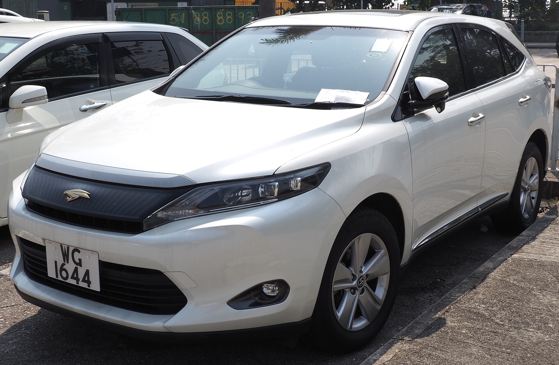 2014 Toyota Harrier (front view)