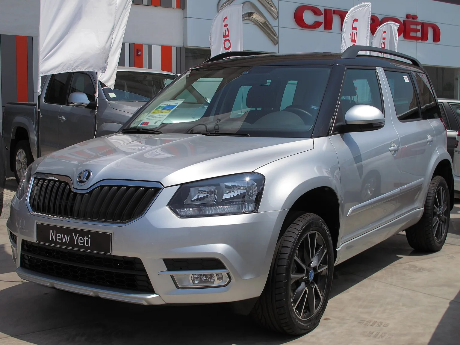 2015 Skoda Yeti 2.0 TDi Elegance 4x4