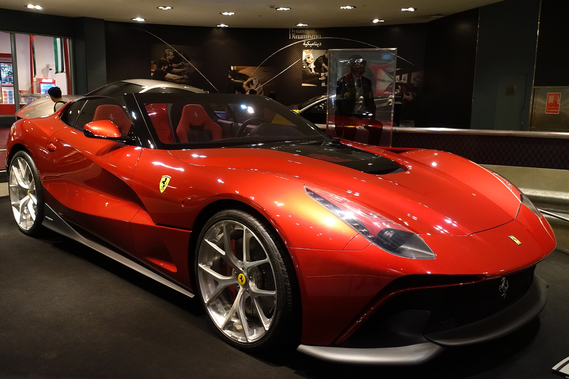 Ferrari World Abu Dhabi theme park exterior