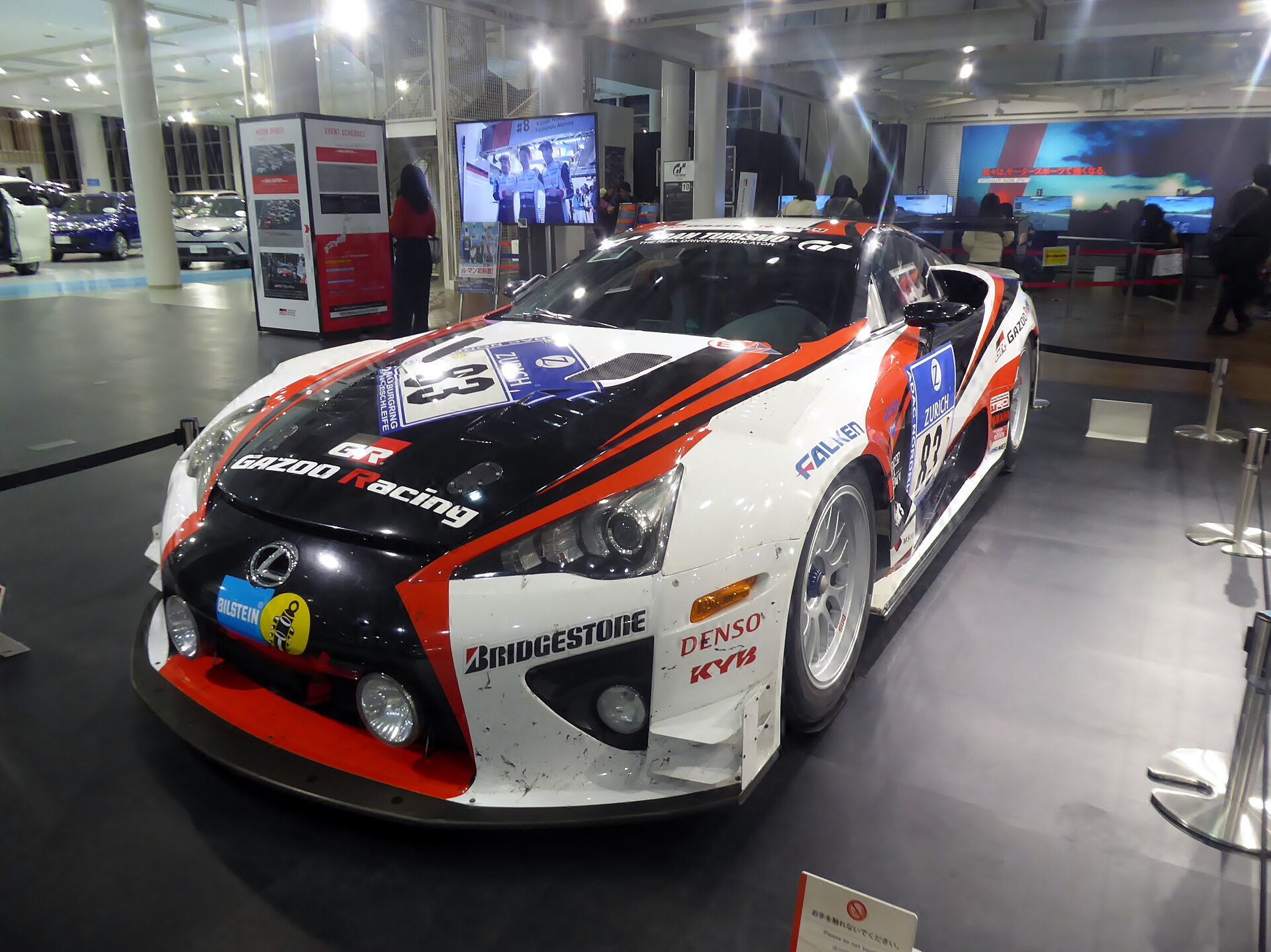 Front view of No.83 GAZOO Racing Lexus LFA at 2012 Nürburgring 24h race