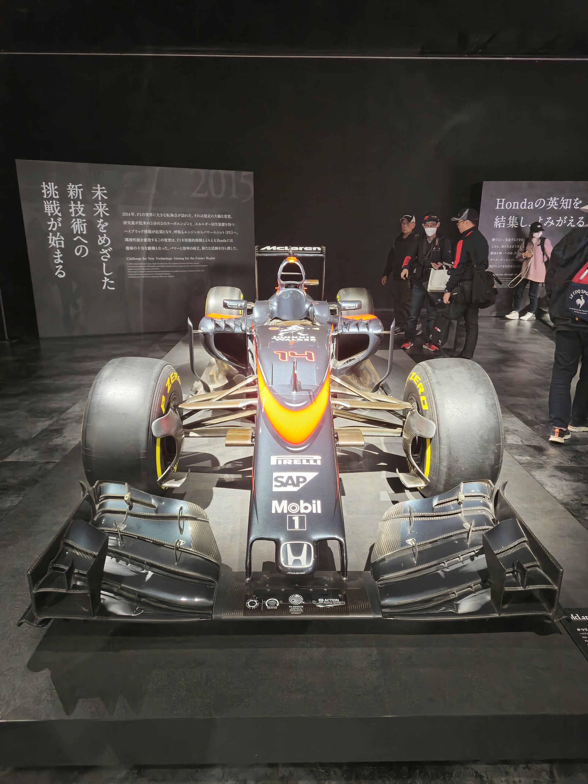 McLaren MP4-30 Formula 1 car on display