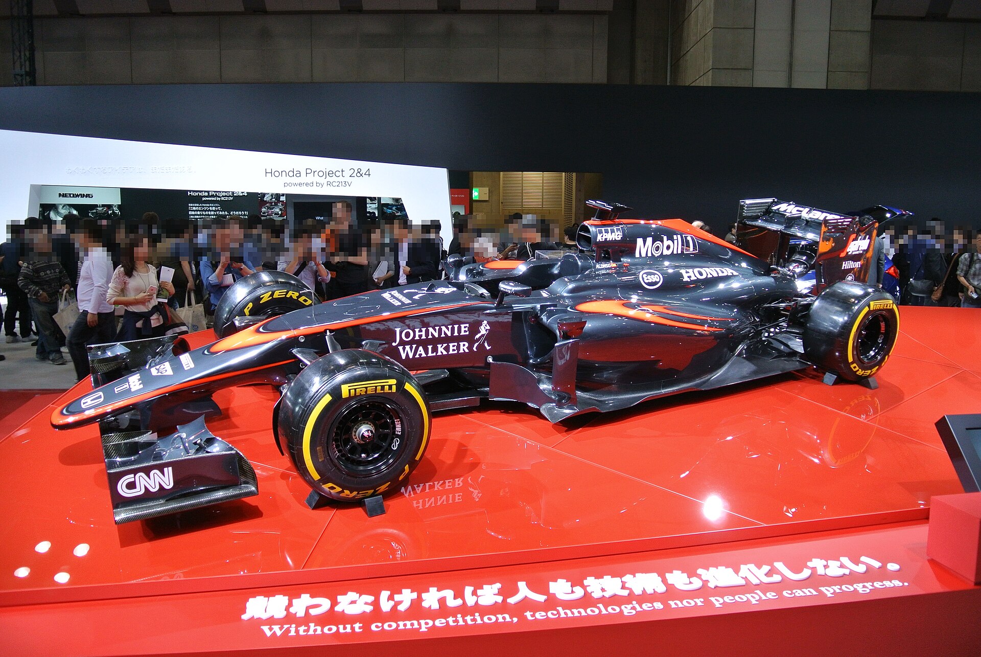 McLaren Honda MP4-30 Formula 1 car