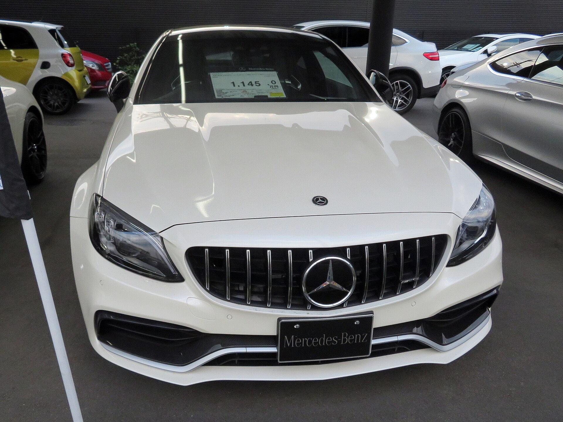 Mercedes-AMG C 63 S Coupé (C205)