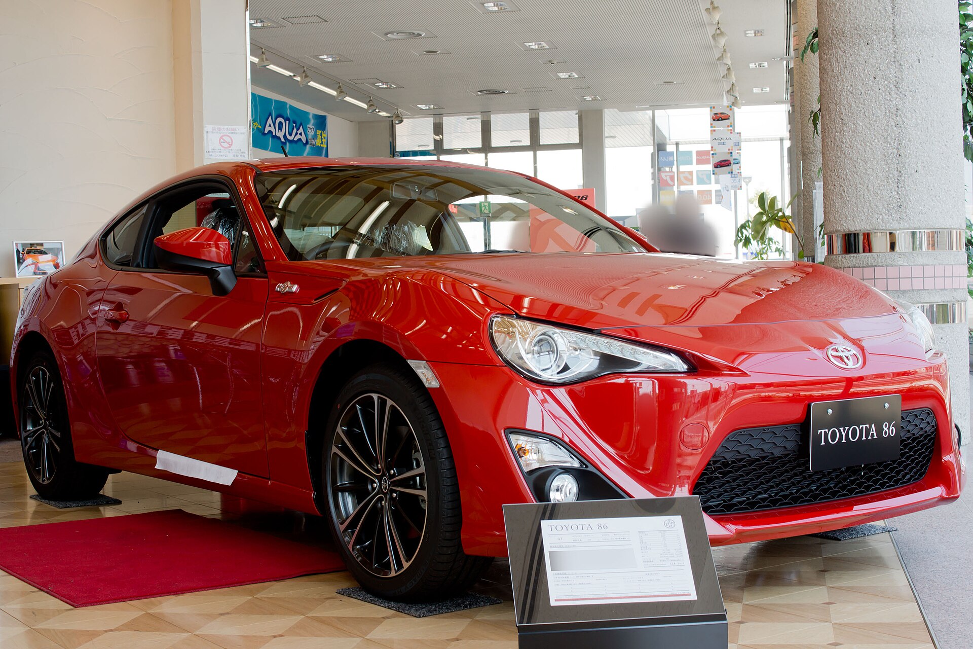 Toyota 86 GT in red, ZN6 generation (2012–)