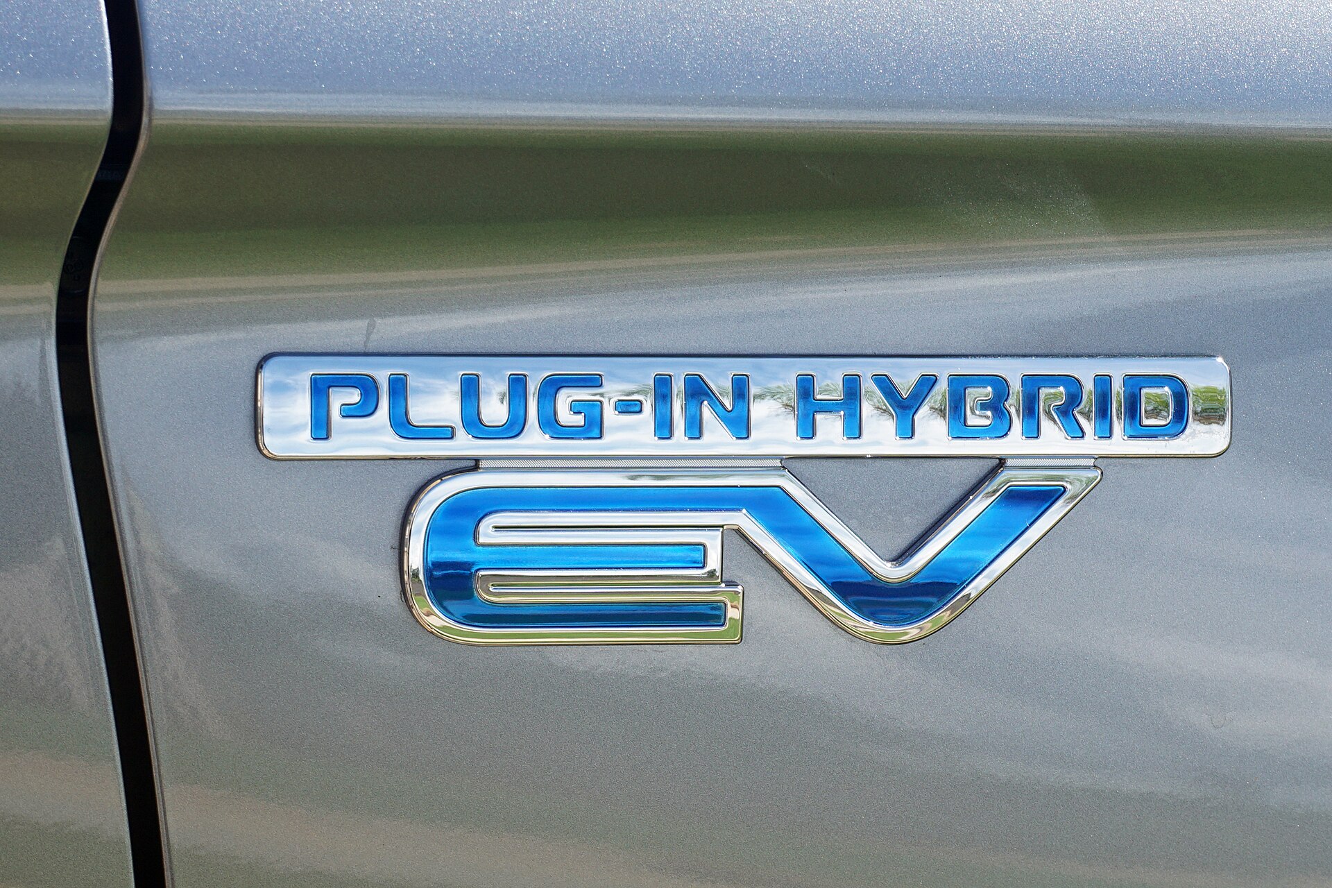 2016 Mitsubishi Outlander PHEV