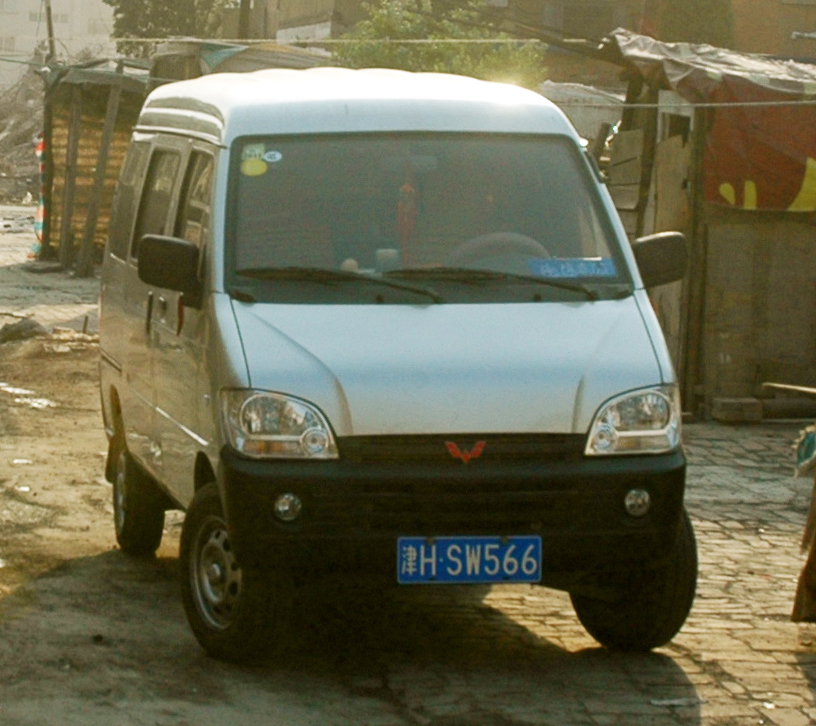 Wuling Sunshine minivan