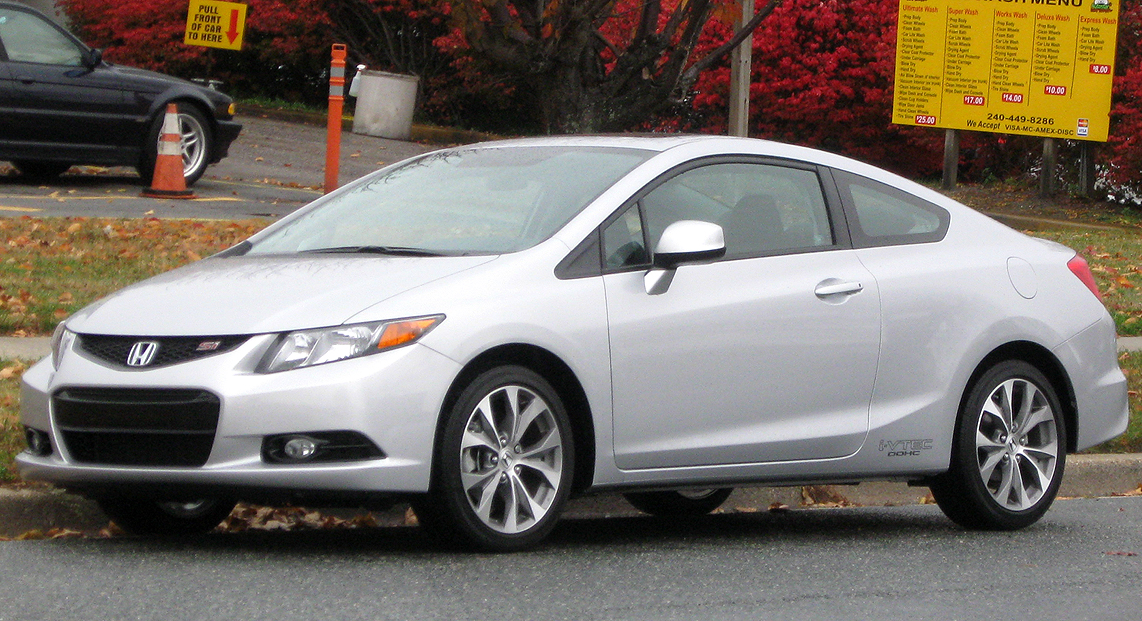 2012 Honda Civic Si coupe