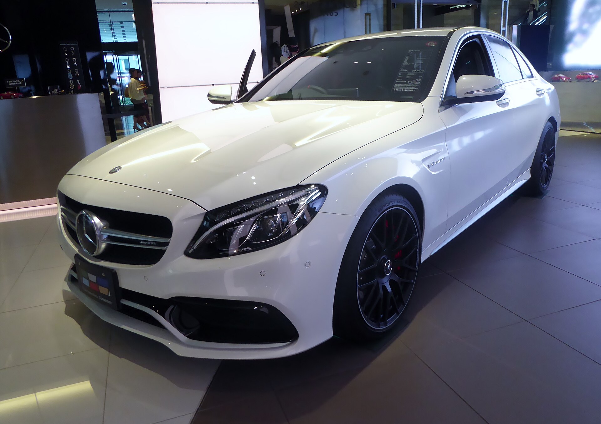 Mercedes-AMG C63 S (W205) front view