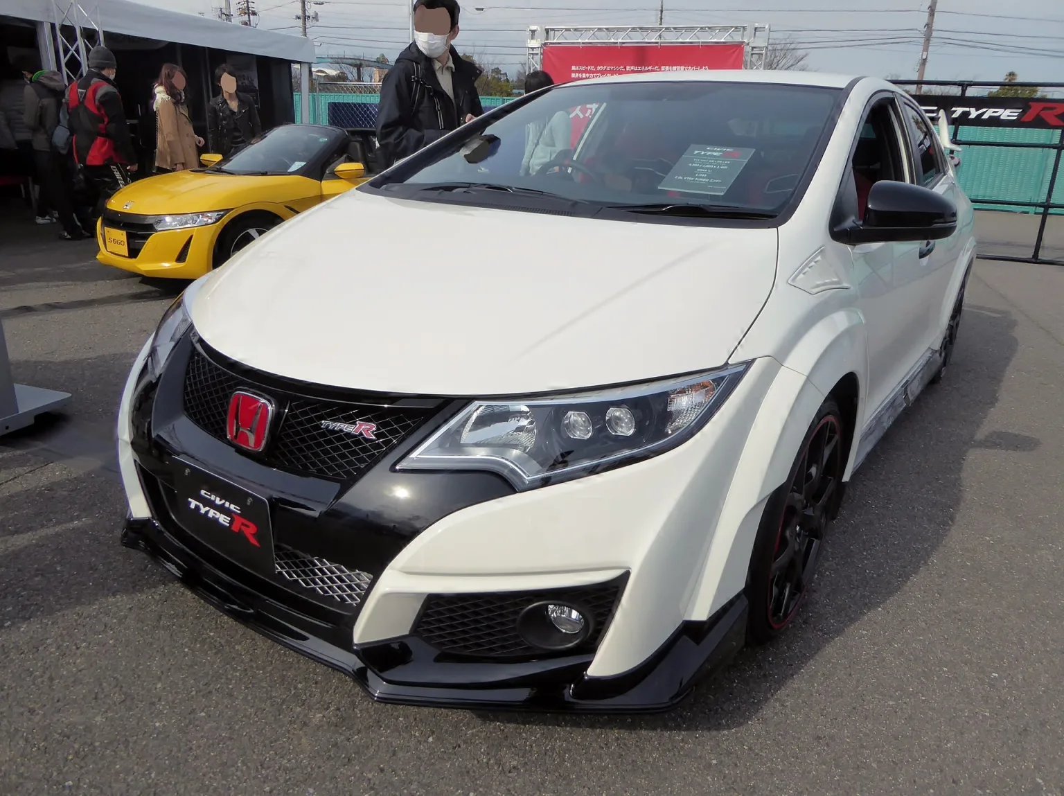 2015-2016 Honda Civic Type R (FK2) front view