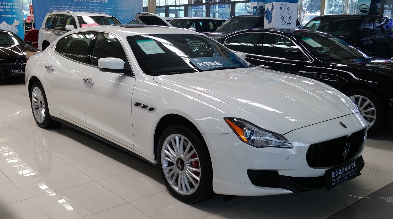 2016 Maserati Quattroporte (M156) in China, photographed in April 2016.