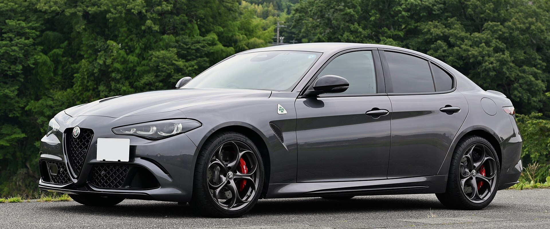 2026 Alfa Romeo Giulia Quadrifoglio, front view