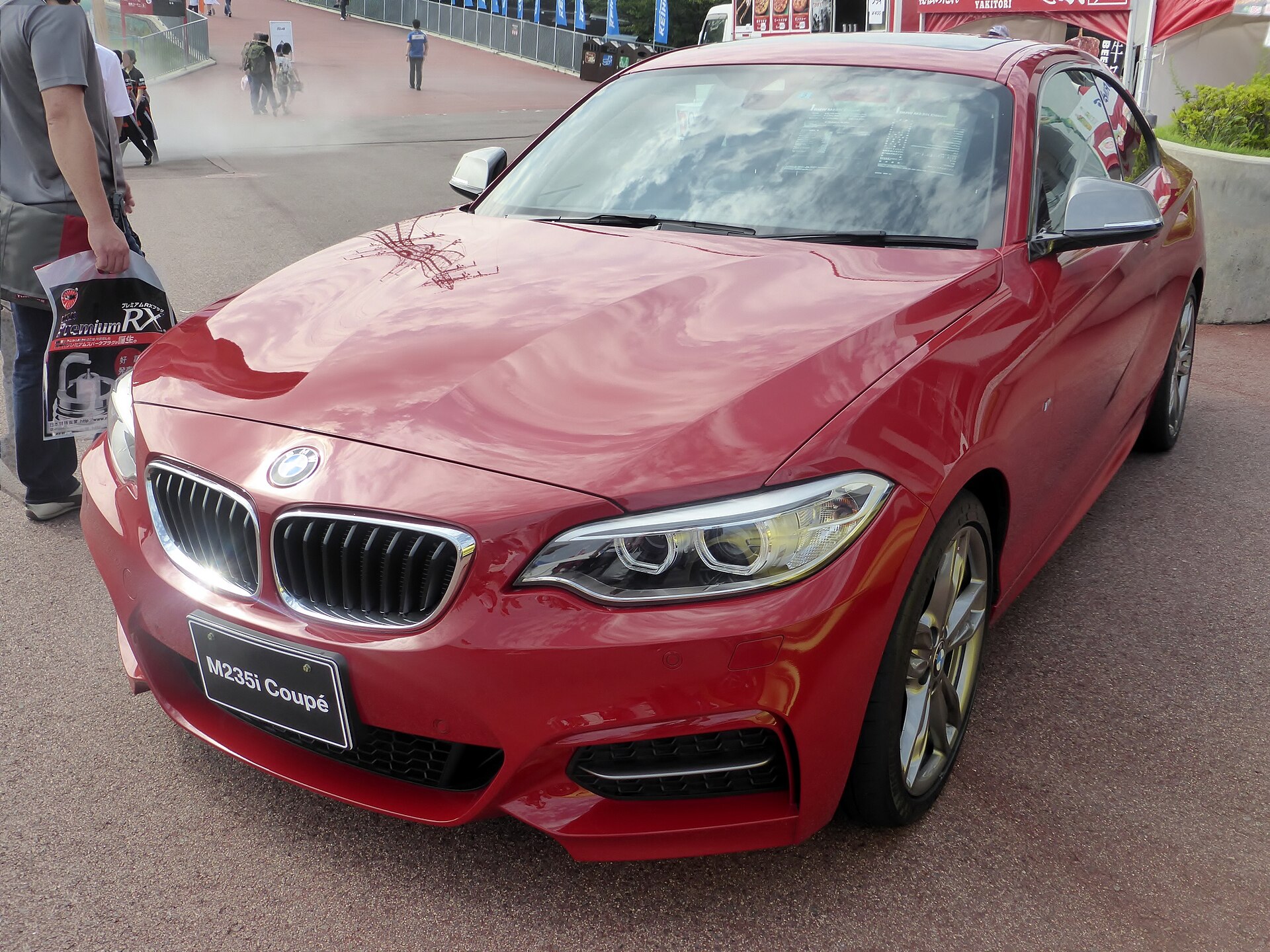 BMW M235i Coupé (F22) front view