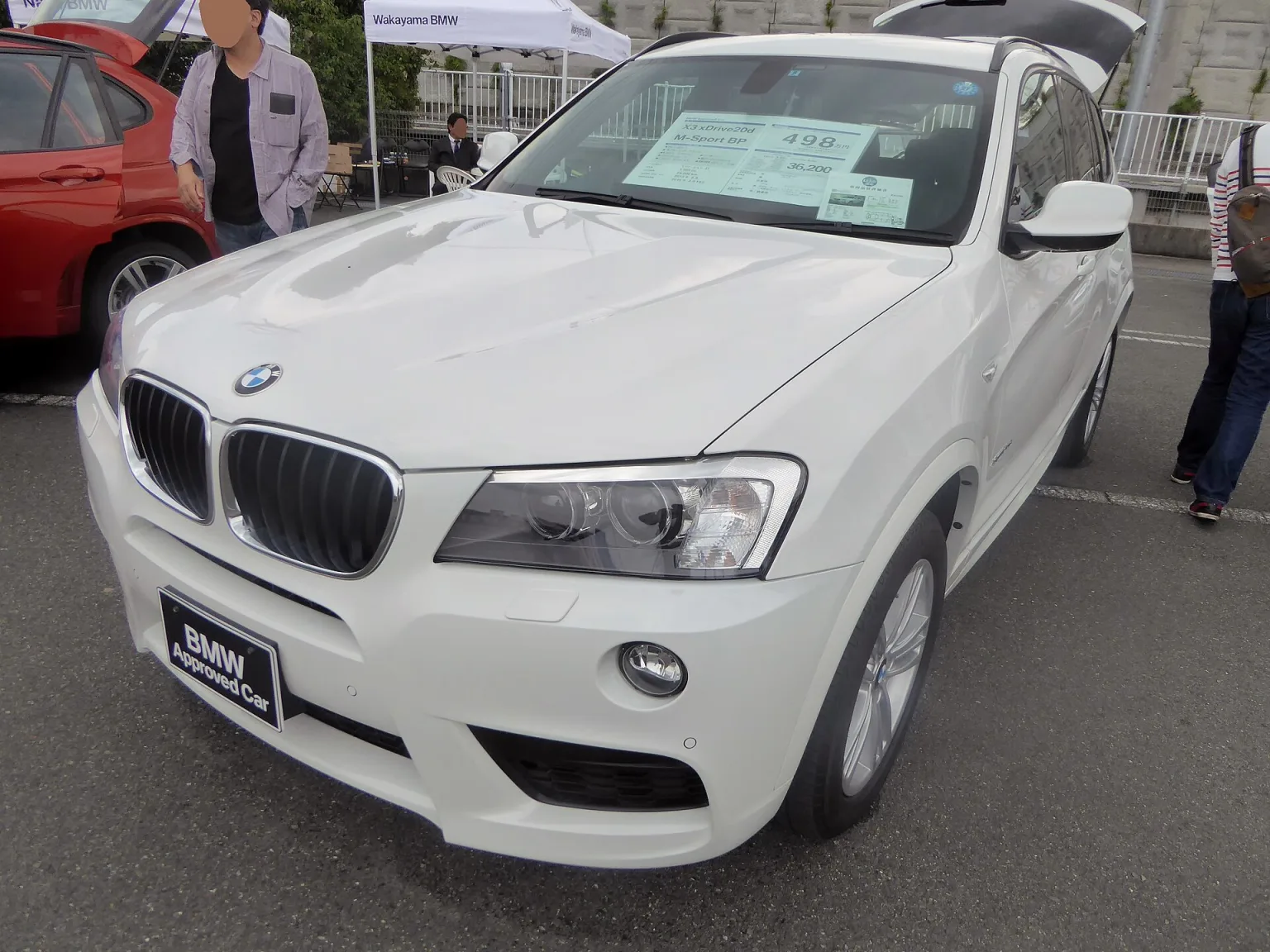 BMW X3 xDrive20d M Sport (F25) front view