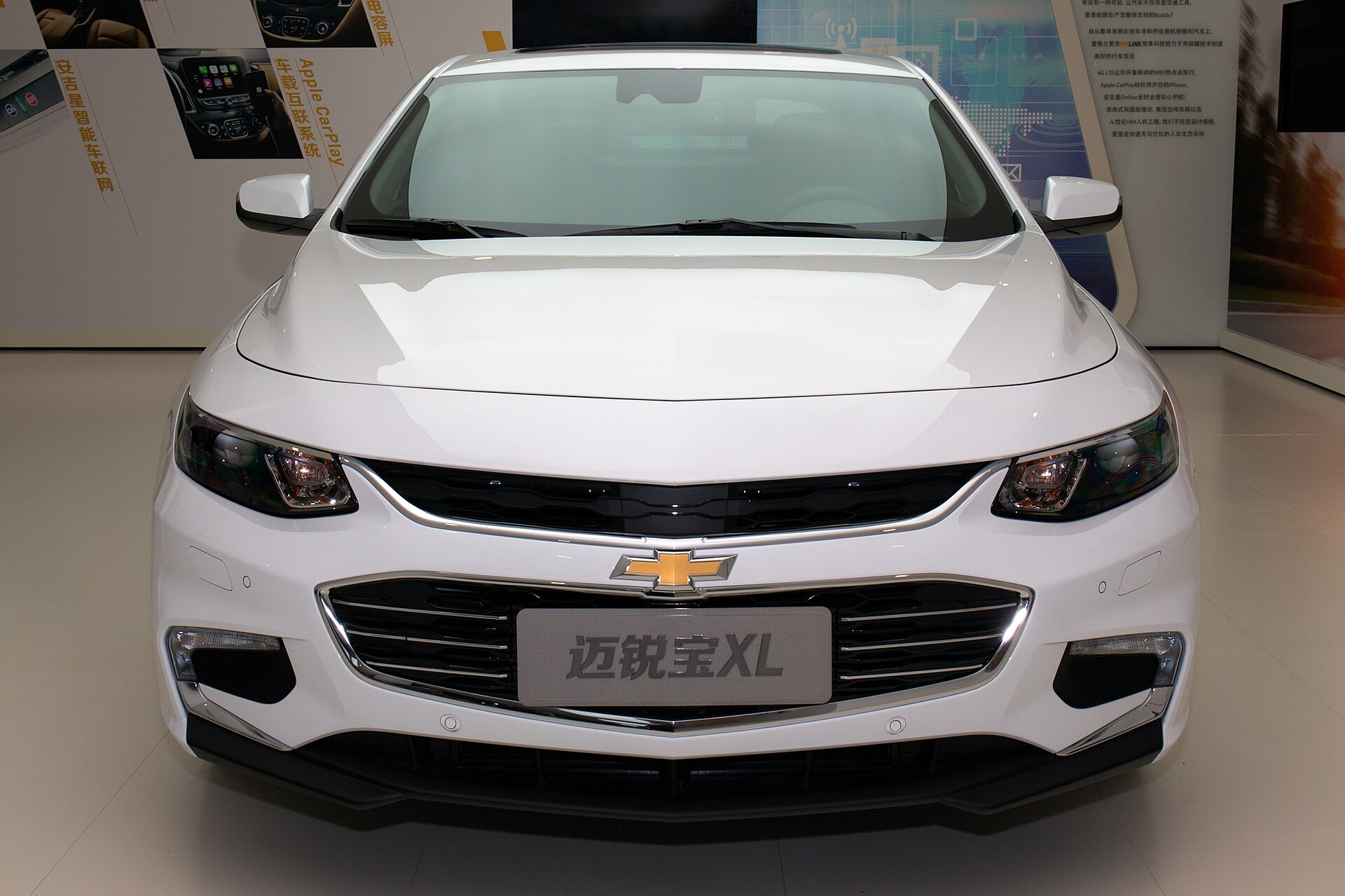 2016 Chevrolet Malibu at Auto China, ninth-generation model