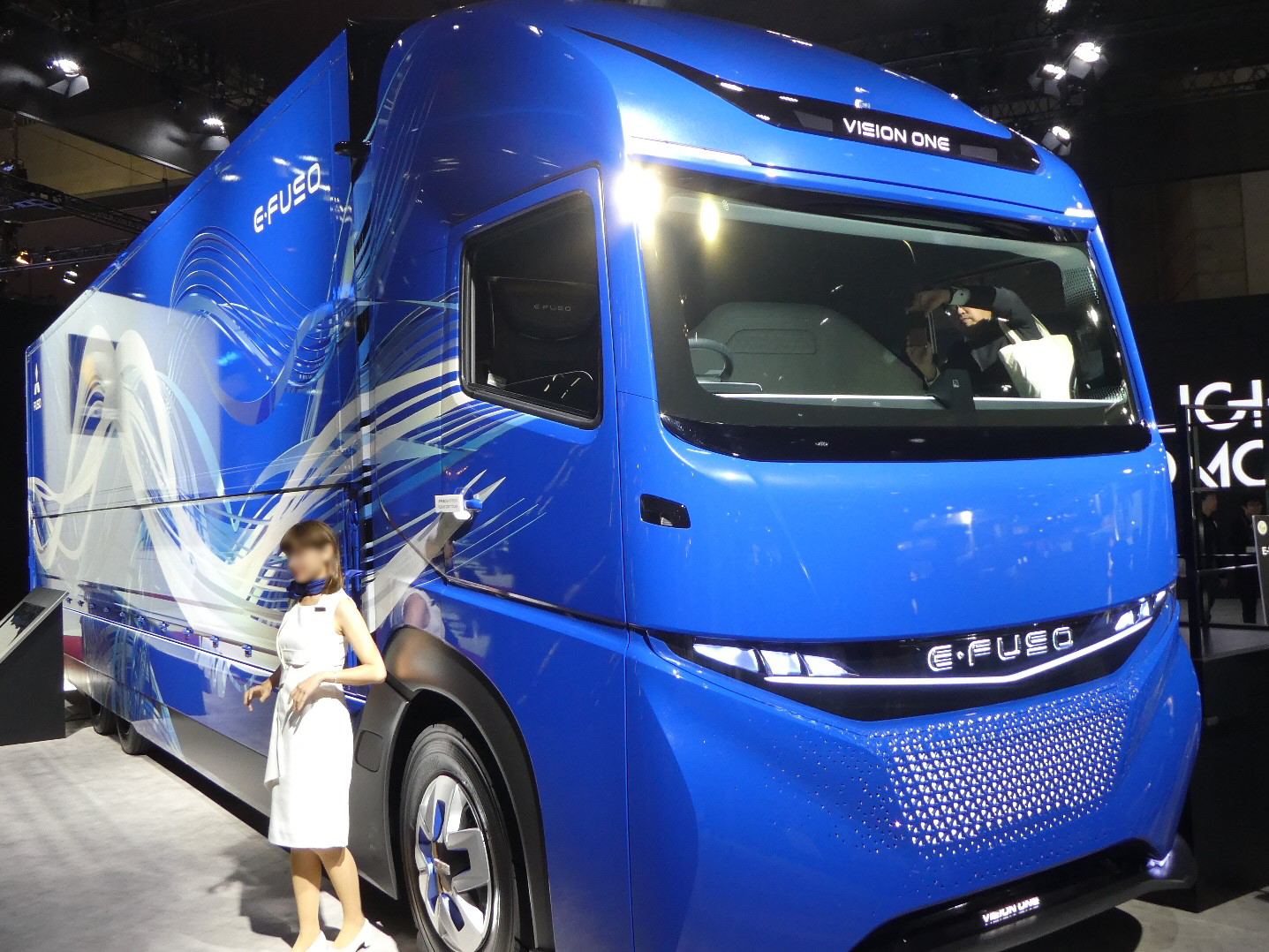 E-FUSO Vision ONE concept electric truck at the 2017 Tokyo Motor Show.