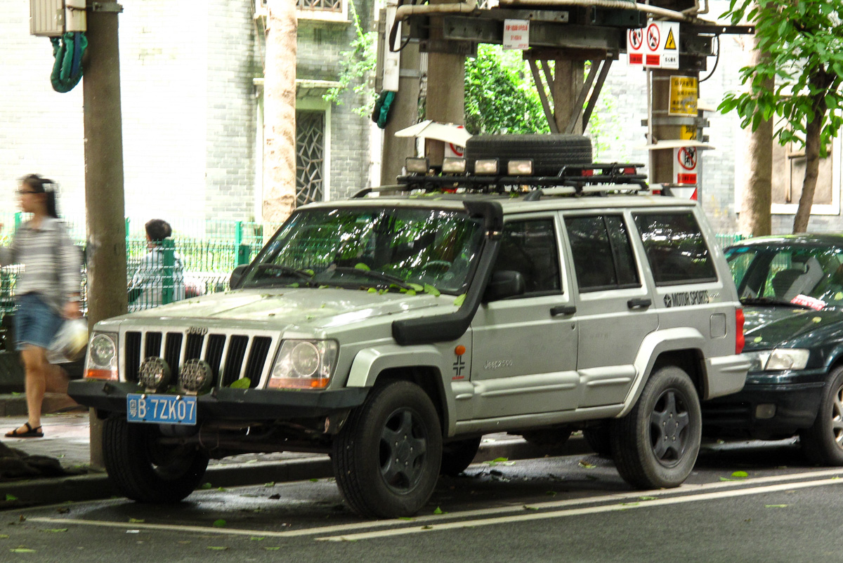 Jeep 2500, a Jeep model produced in China.