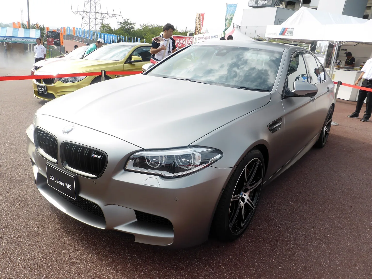 BMW 30 Jahre M5 (F10) front view
