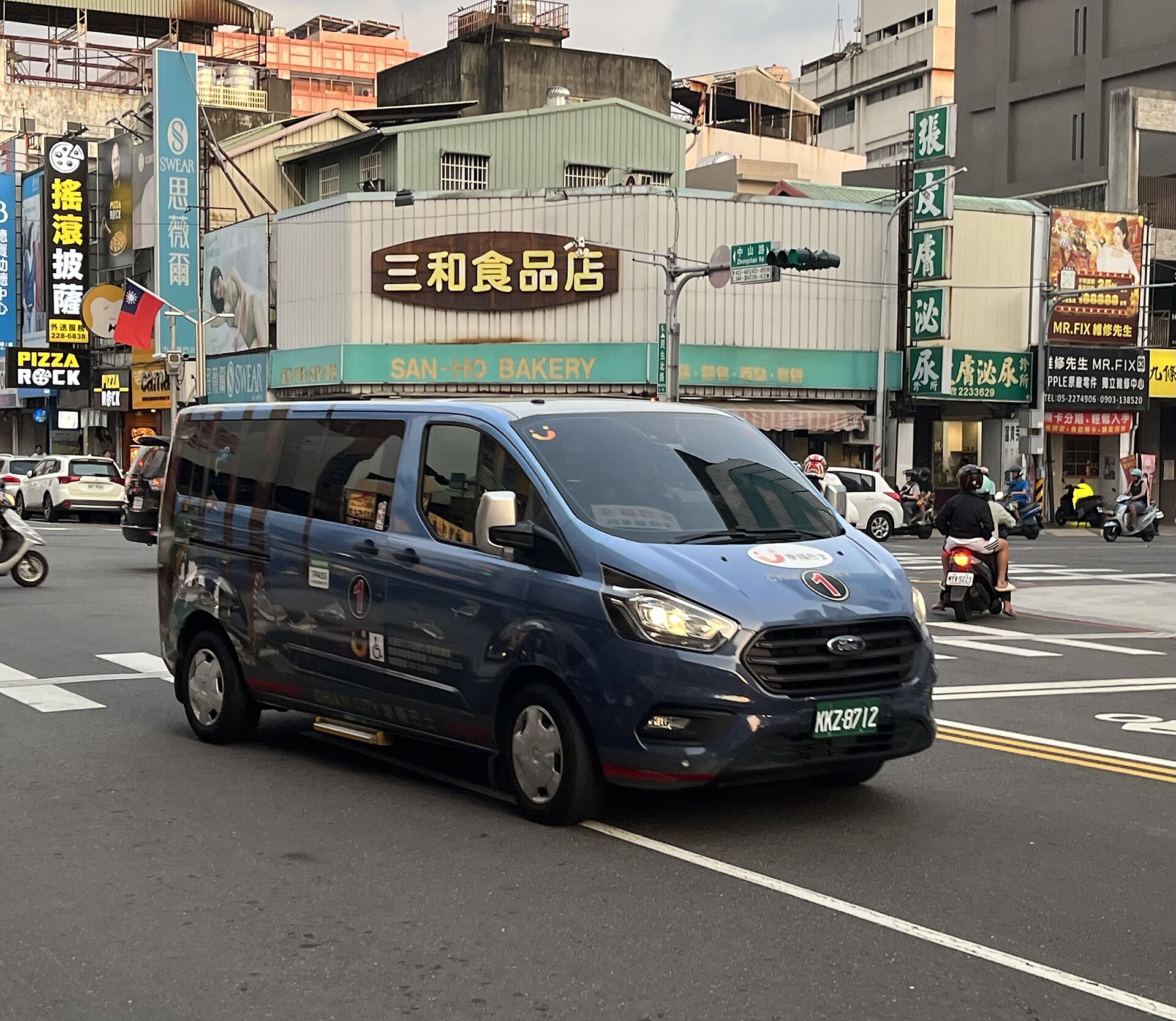 Ford Tourneo Custom, first generation