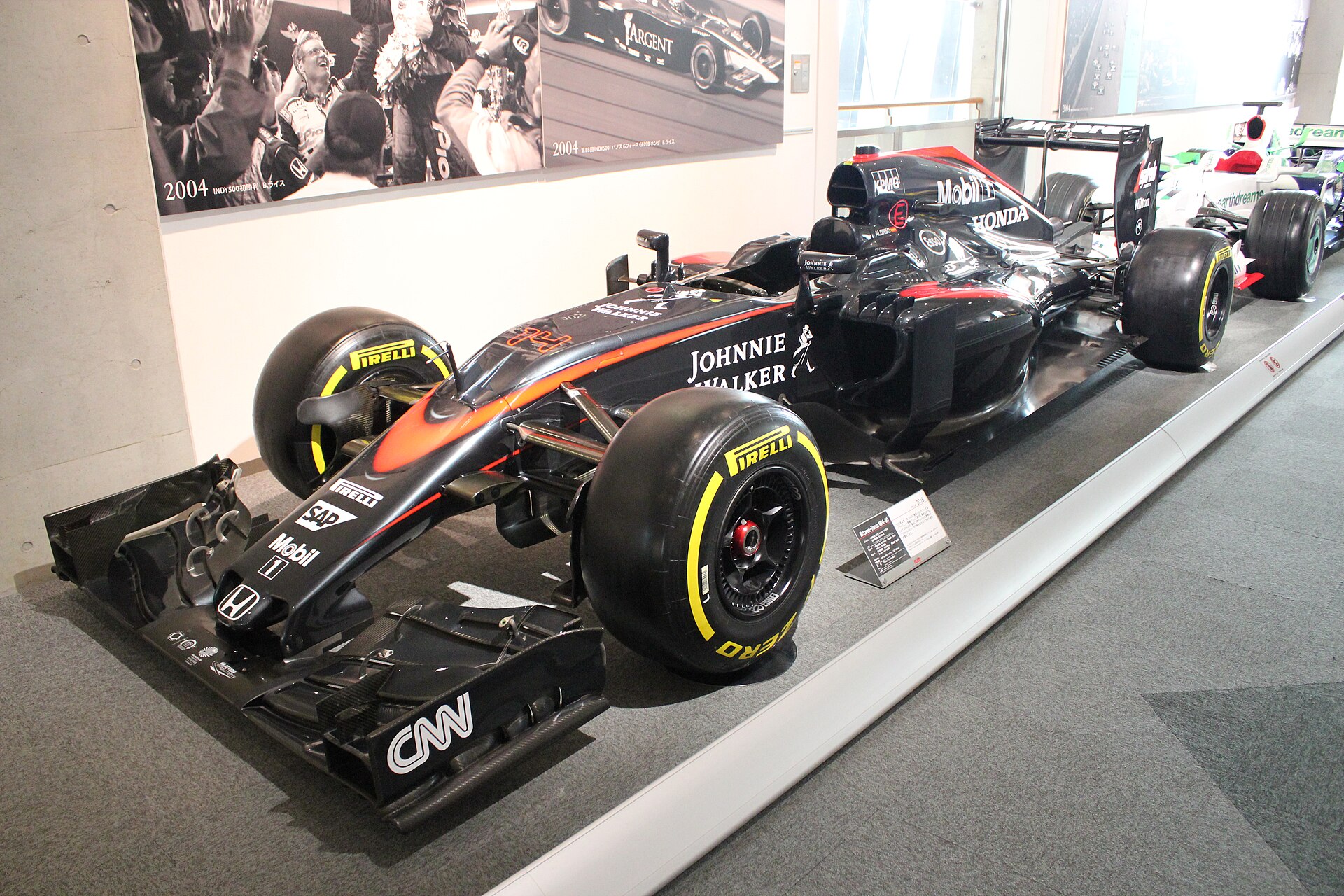 McLaren MP4-30, Honda-powered F1 car from the turbo hybrid era.
