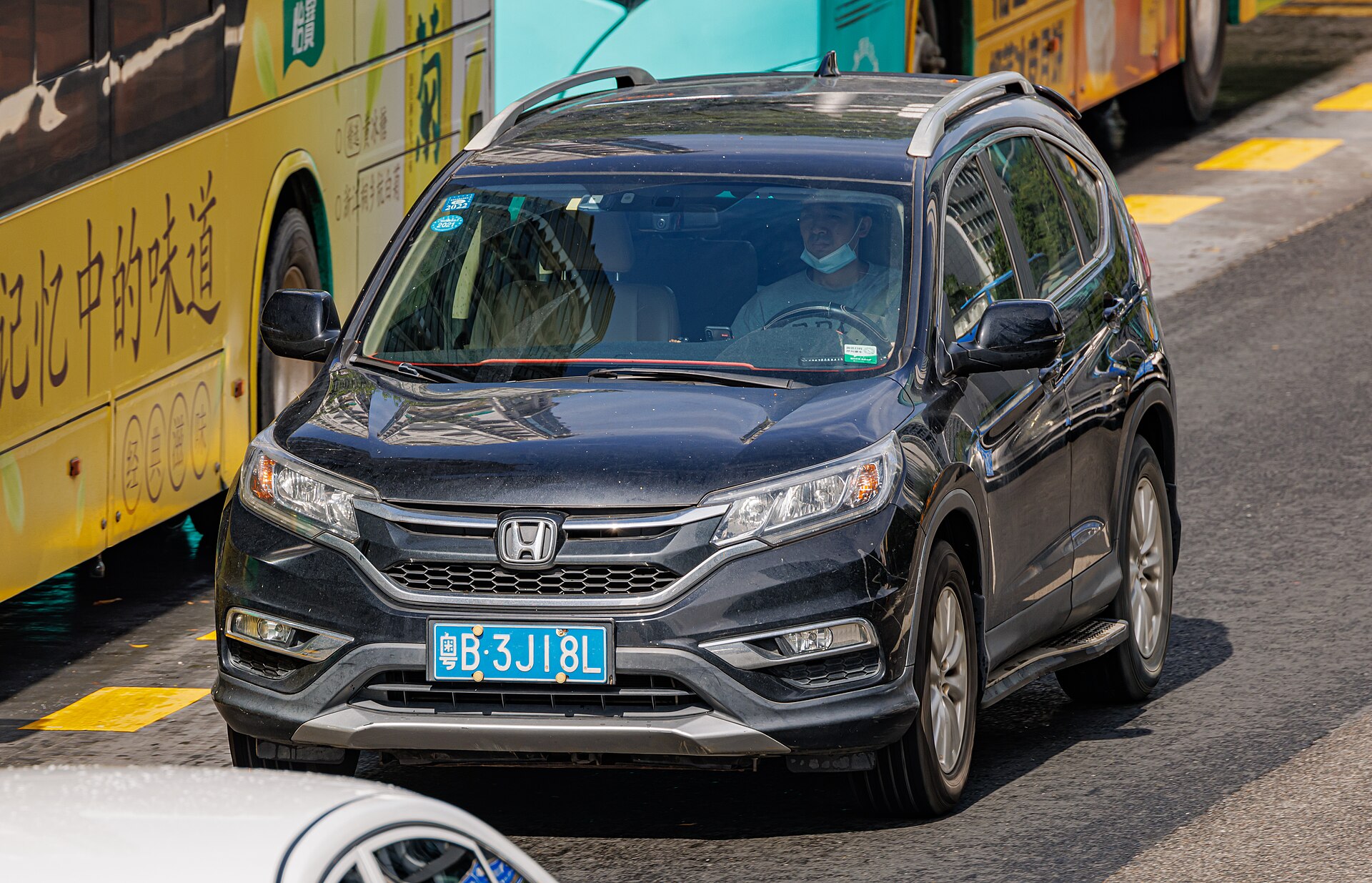 Honda CR-V fourth generation