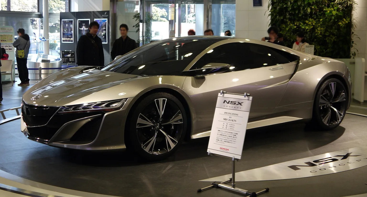 2011 Honda NSX Concept