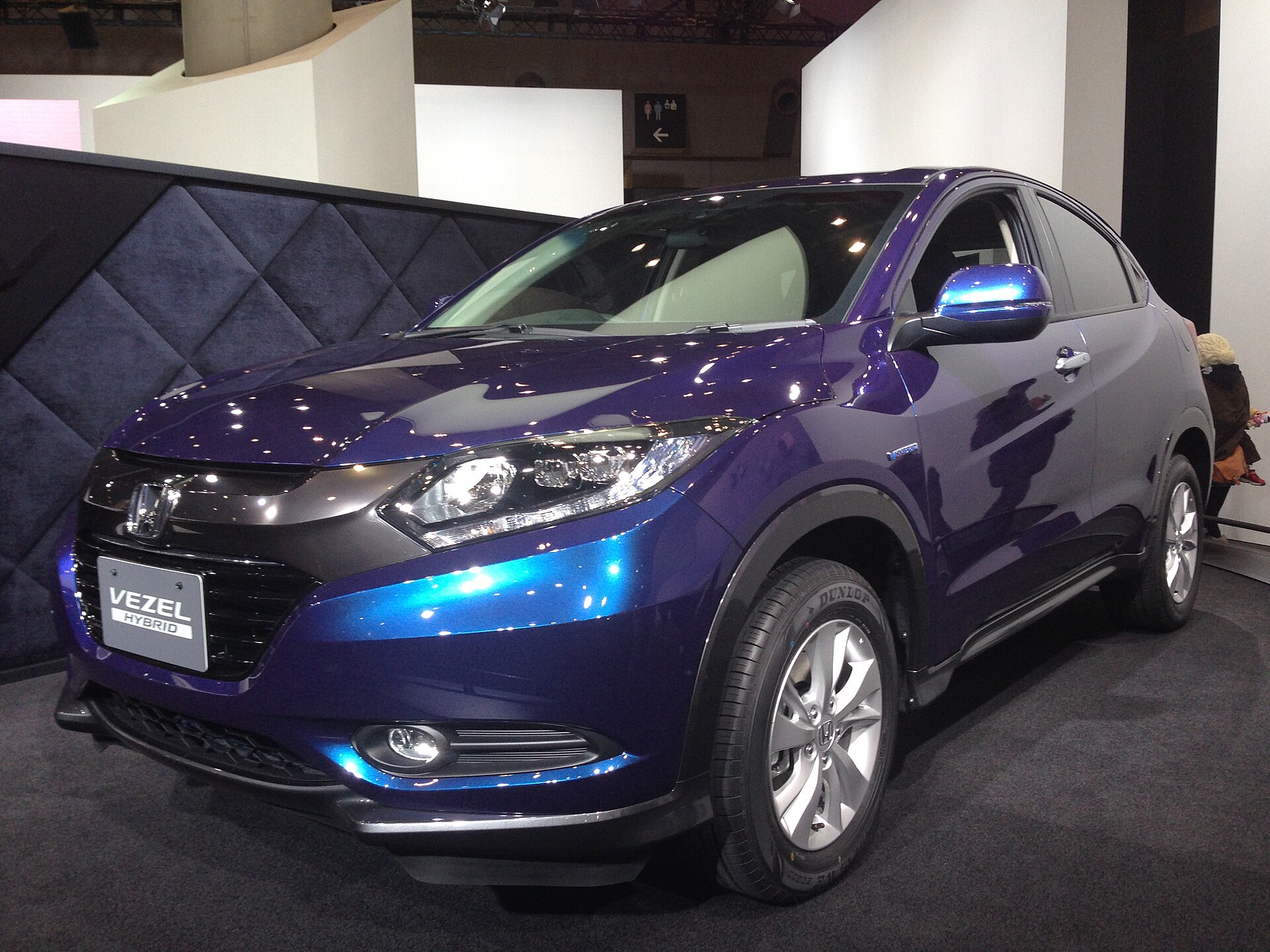 Honda Vezel Hybrid X at the 2013 Tokyo Motor Show