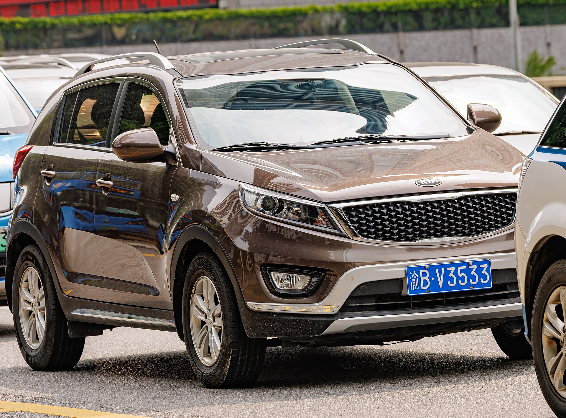 Kia Sportage (SL) in China