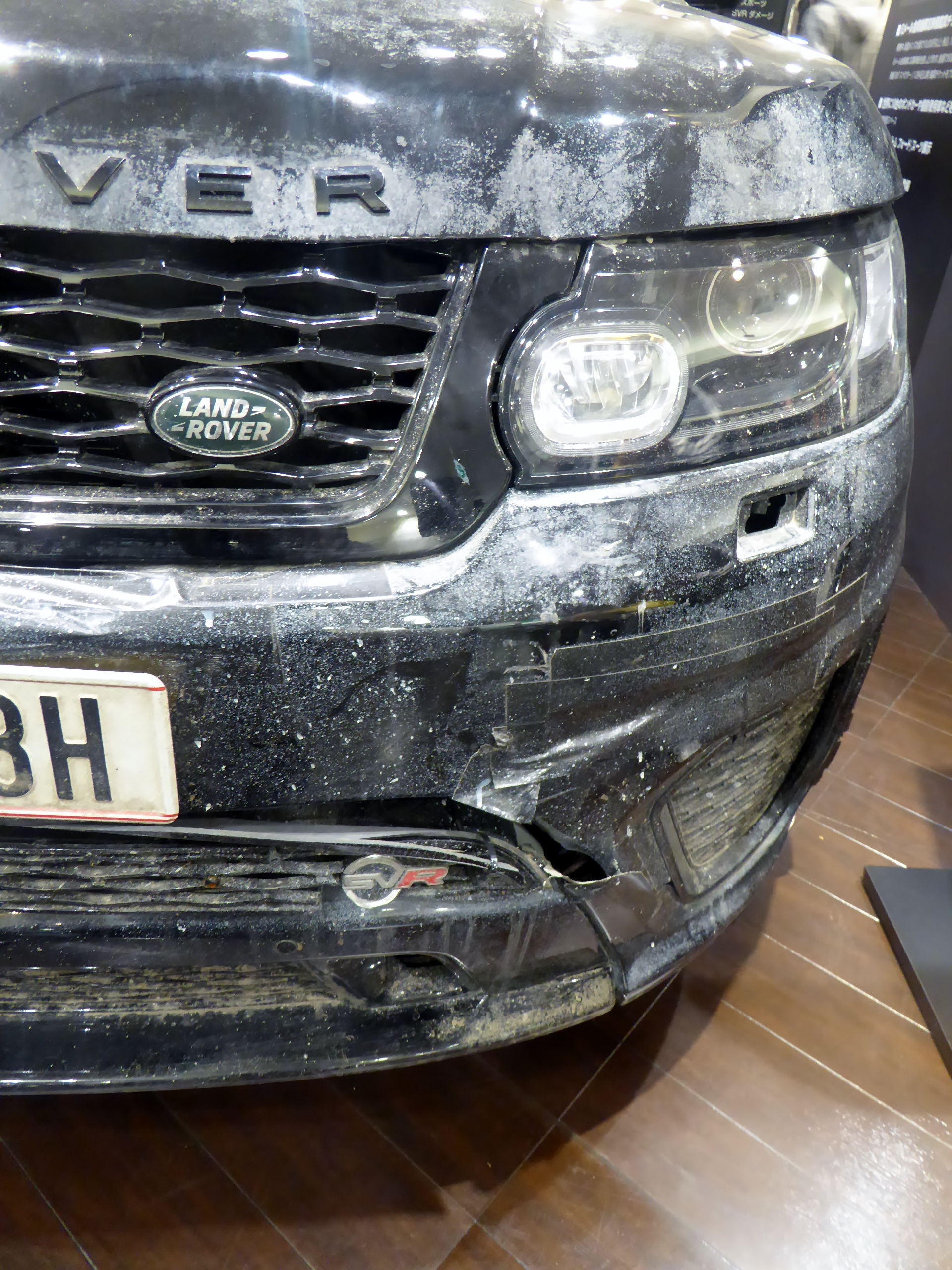 2015 Range Rover Sport SVR (L494) used in 'SPECTRE'