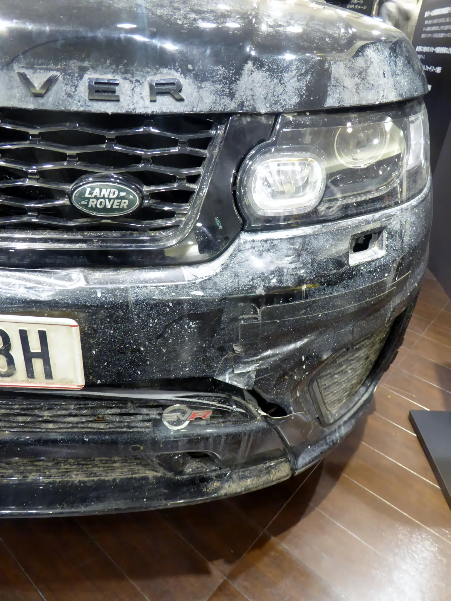 2015 Range Rover Sport SVR (L494) used in 'SPECTRE'