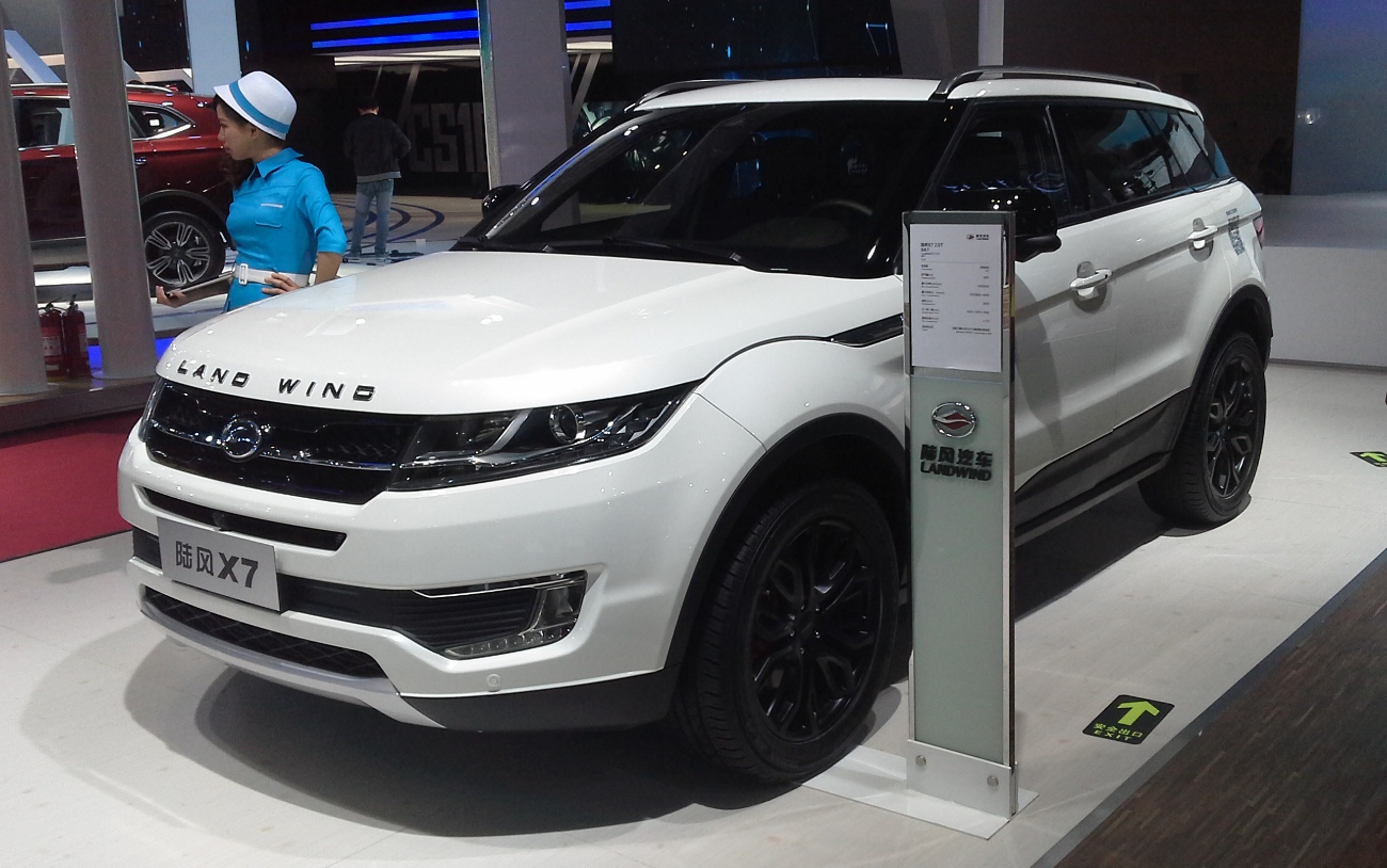 Landwind X7 at Auto Shanghai 2015