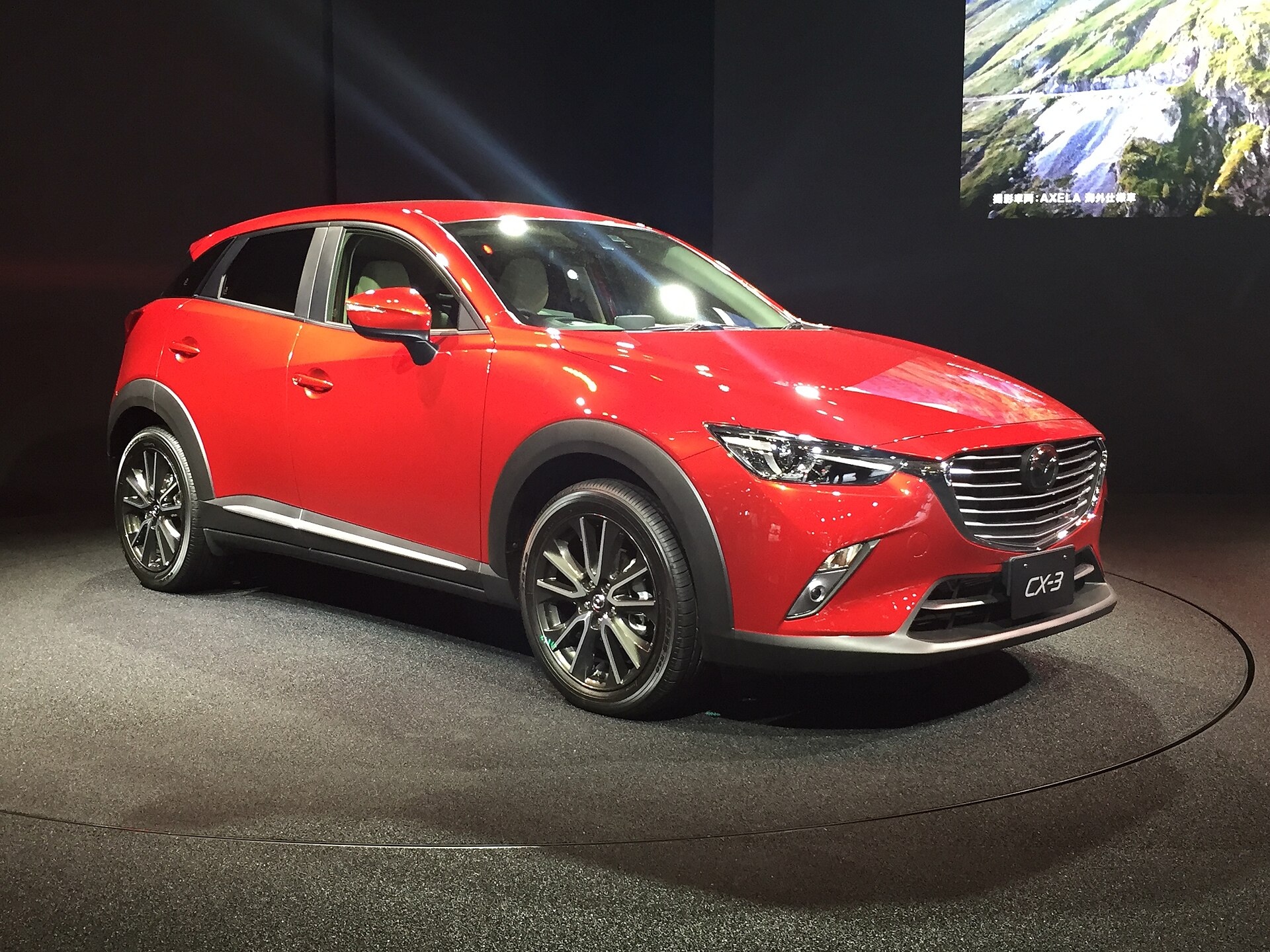Mazda CX-3 at Tokyo Auto Salon 2015