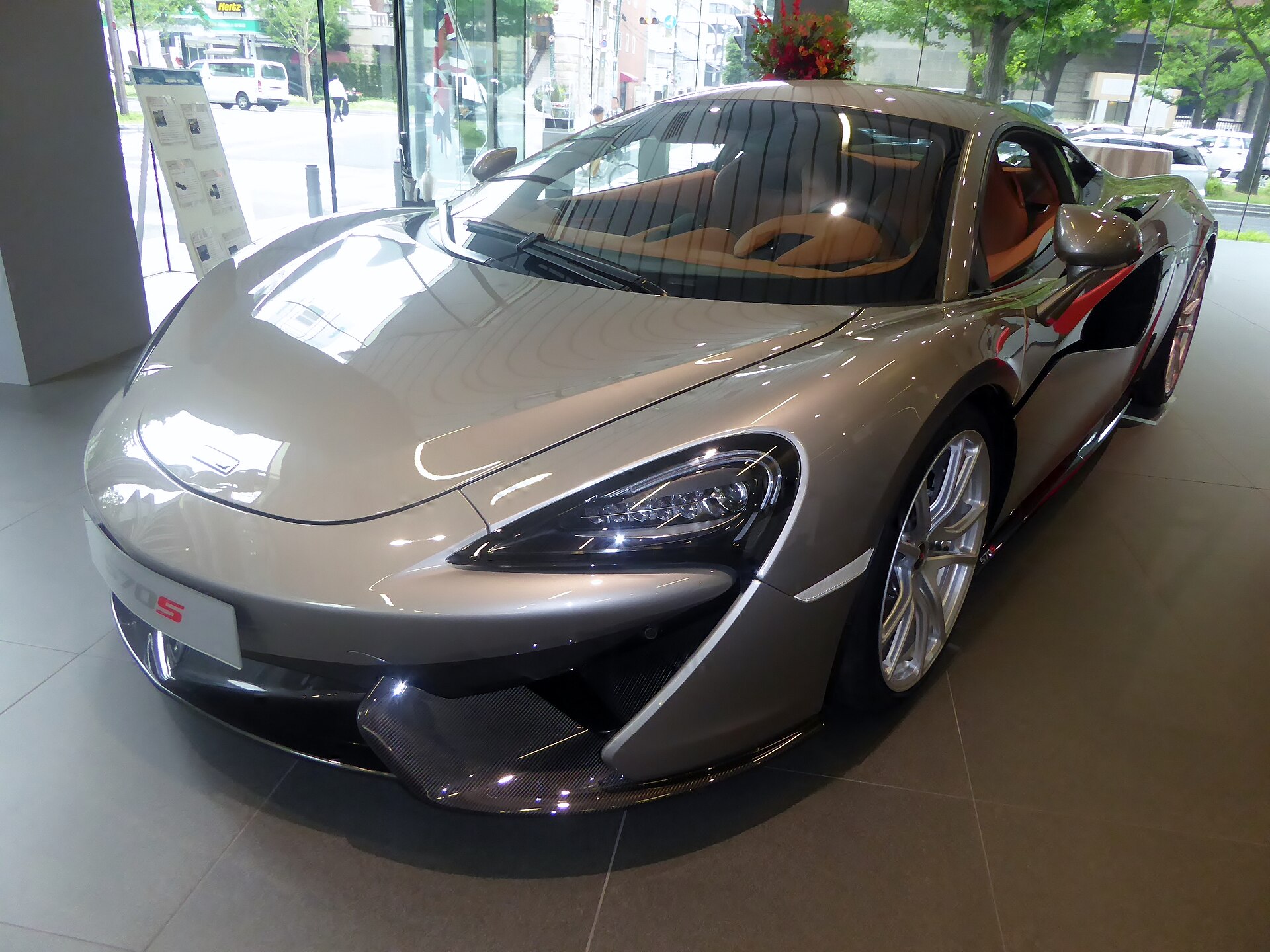 Front view of a McLaren 570S Coupe