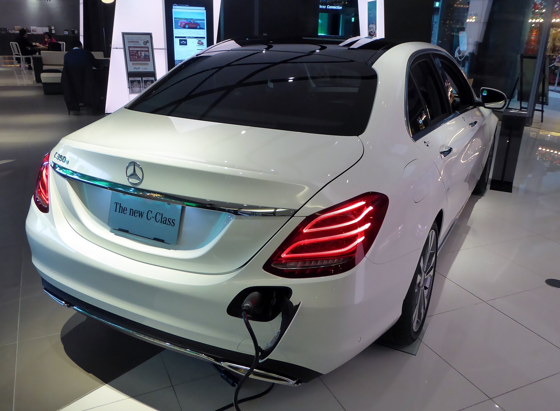 Mercedes-Benz C 350e AVANTGARDE (W205) rear view