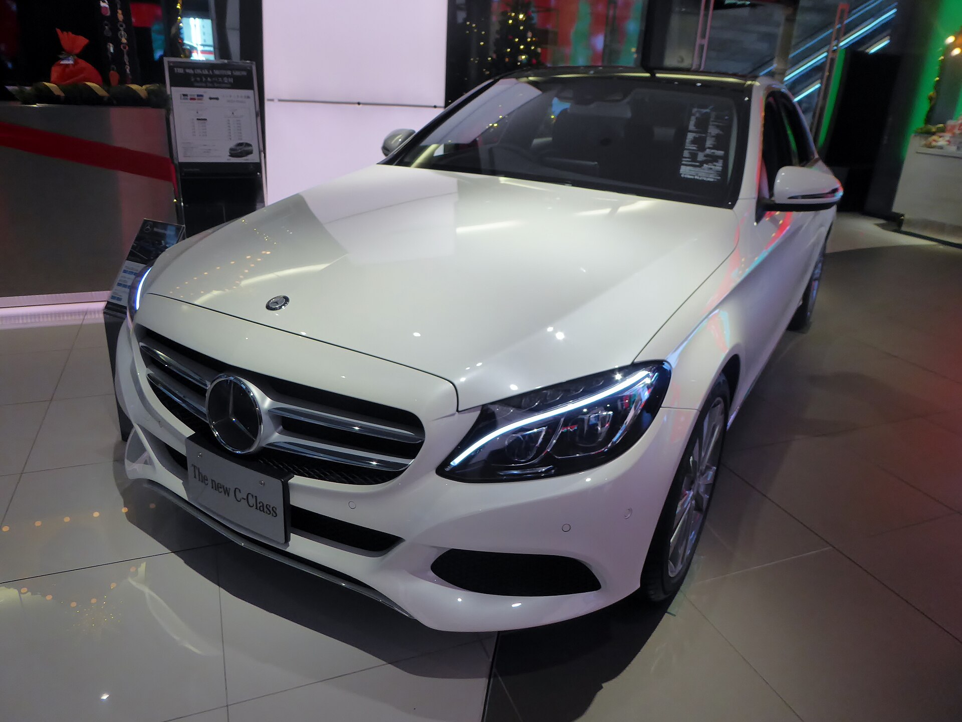 Mercedes-Benz C350e AVANTGARDE (W205) front view