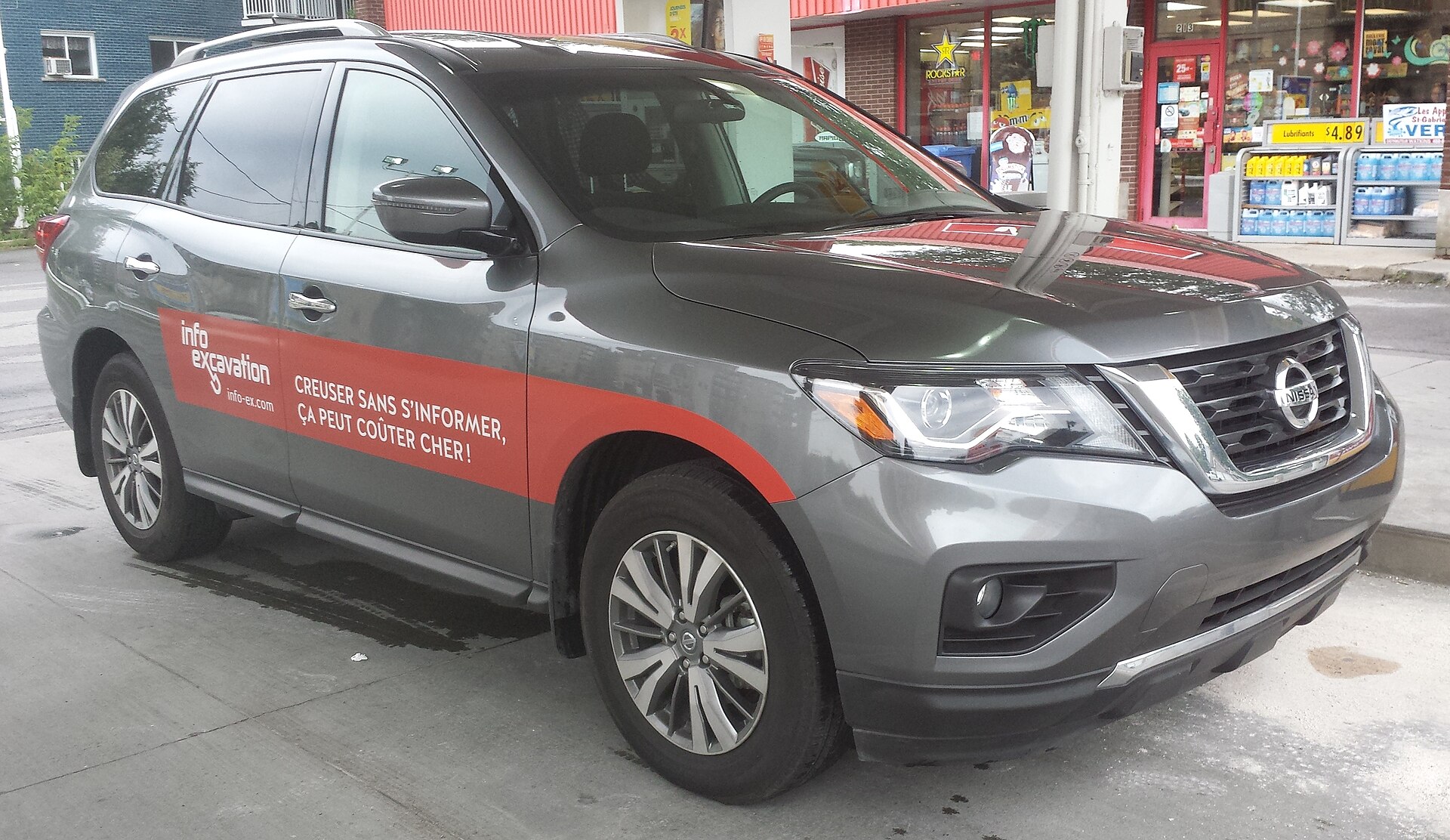 Nissan Pathfinder R52, the generation launched for 2013
