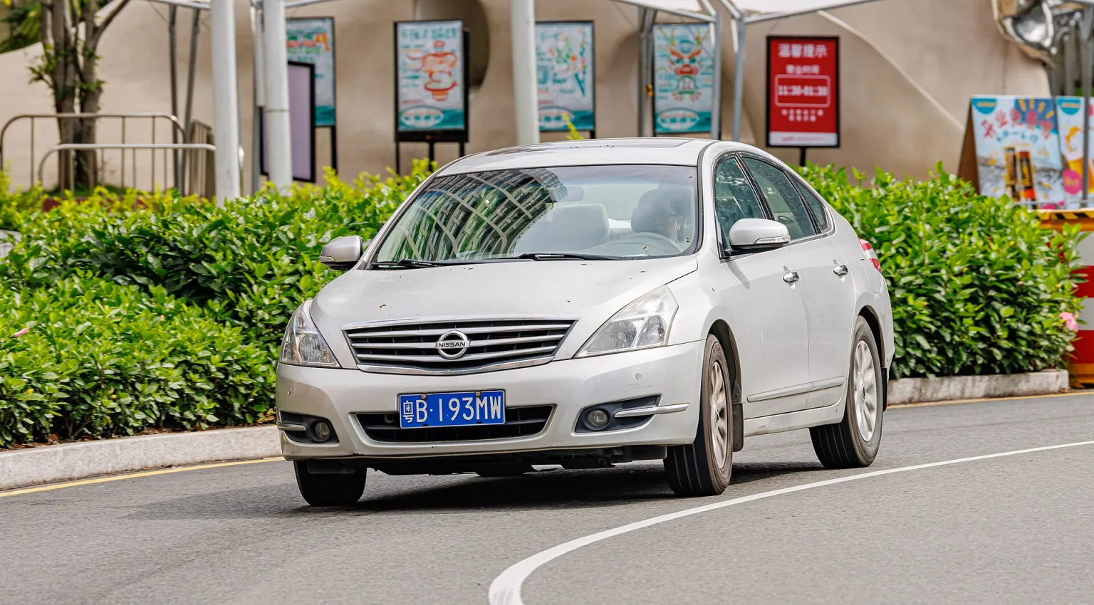Nissan Teana (J32) photographed in China