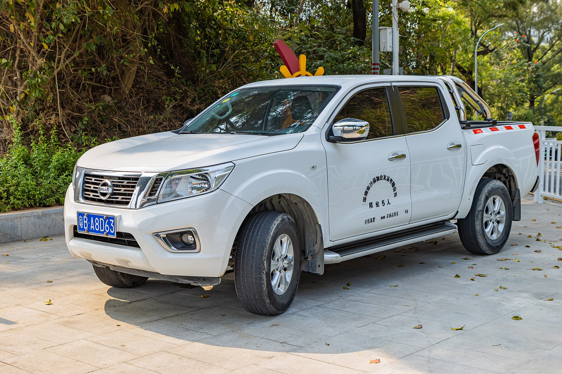 Nissan Navara D23 pickup truck