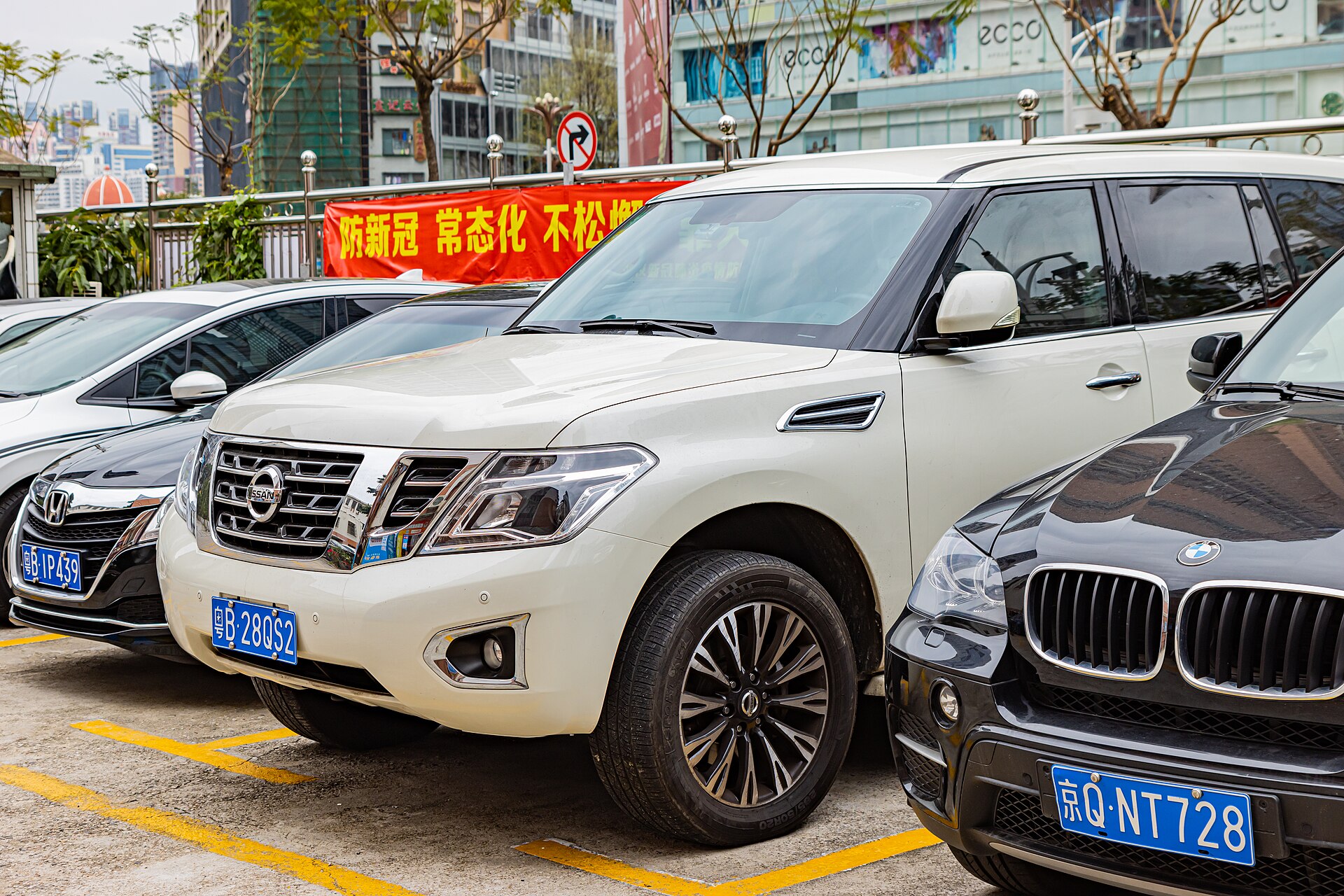 Nissan Patrol Y62, the generation sold as the V8 in Australia from 2013 onward.