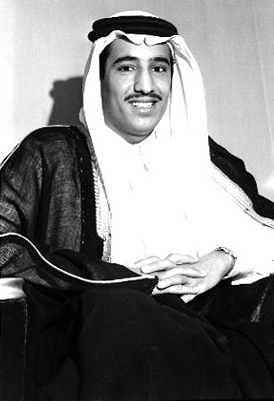 Salman bin Abdulaziz Al Saud, later King and Crown Prince of Saudi Arabia