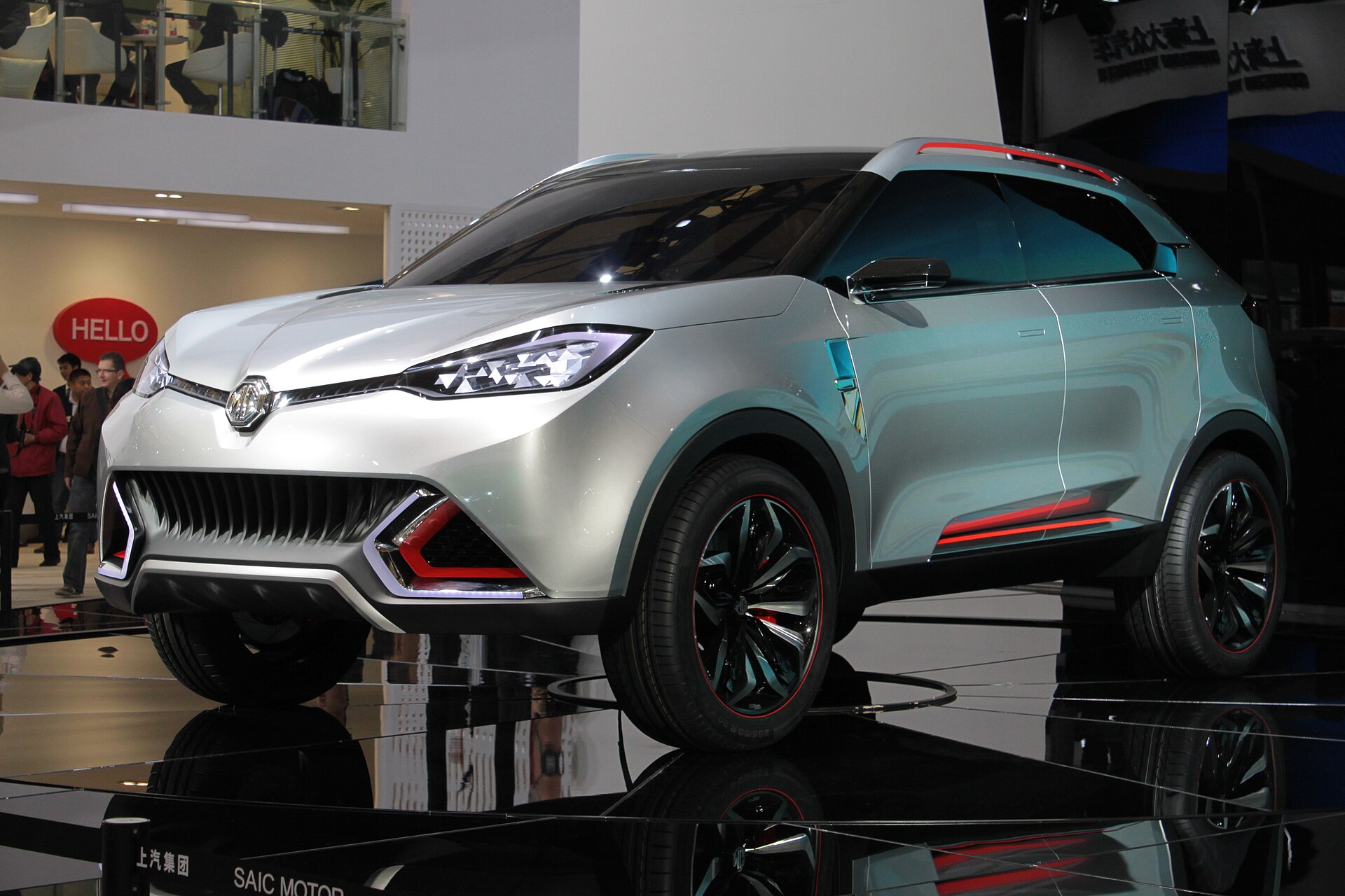 MG CS concept SUV at the 2013 Shanghai Auto Show.