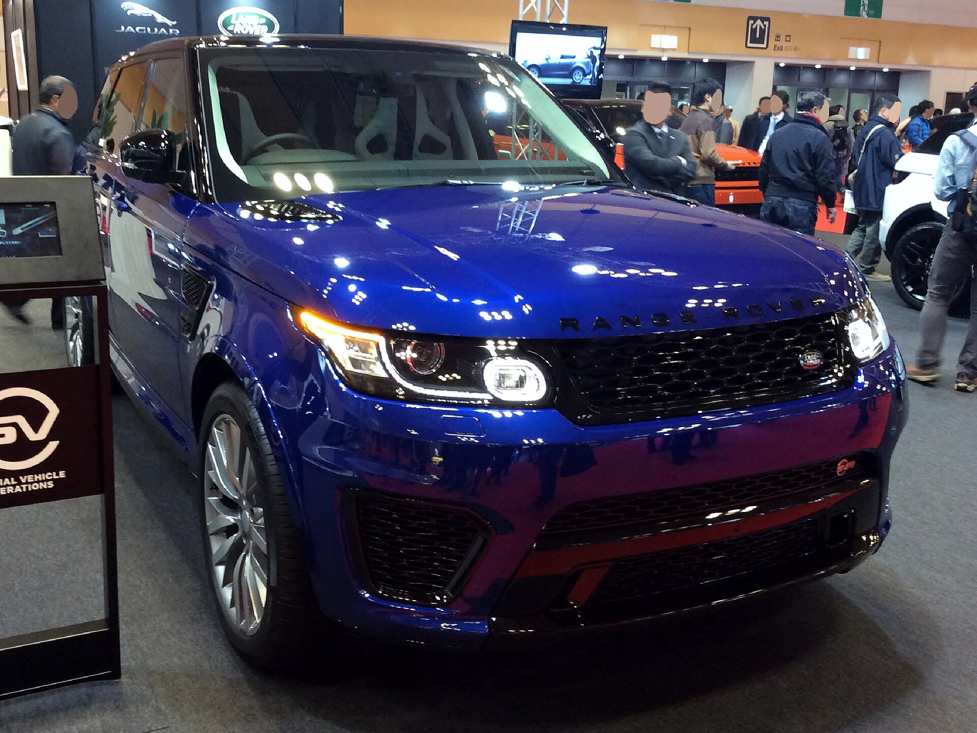 Land Rover Range Rover Sport SVR (L494) at Osaka Motor Show 2015