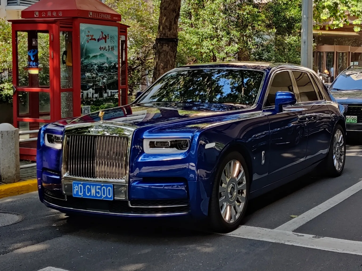 Rolls-Royce Phantom VIII
