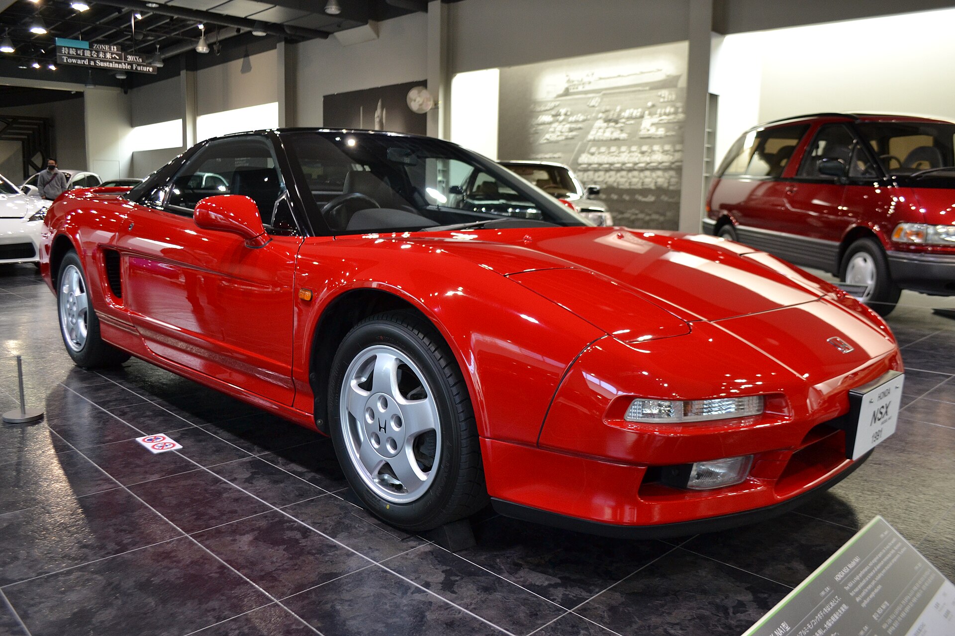 Honda E-NA1 NSX, first generation Japanese supercar