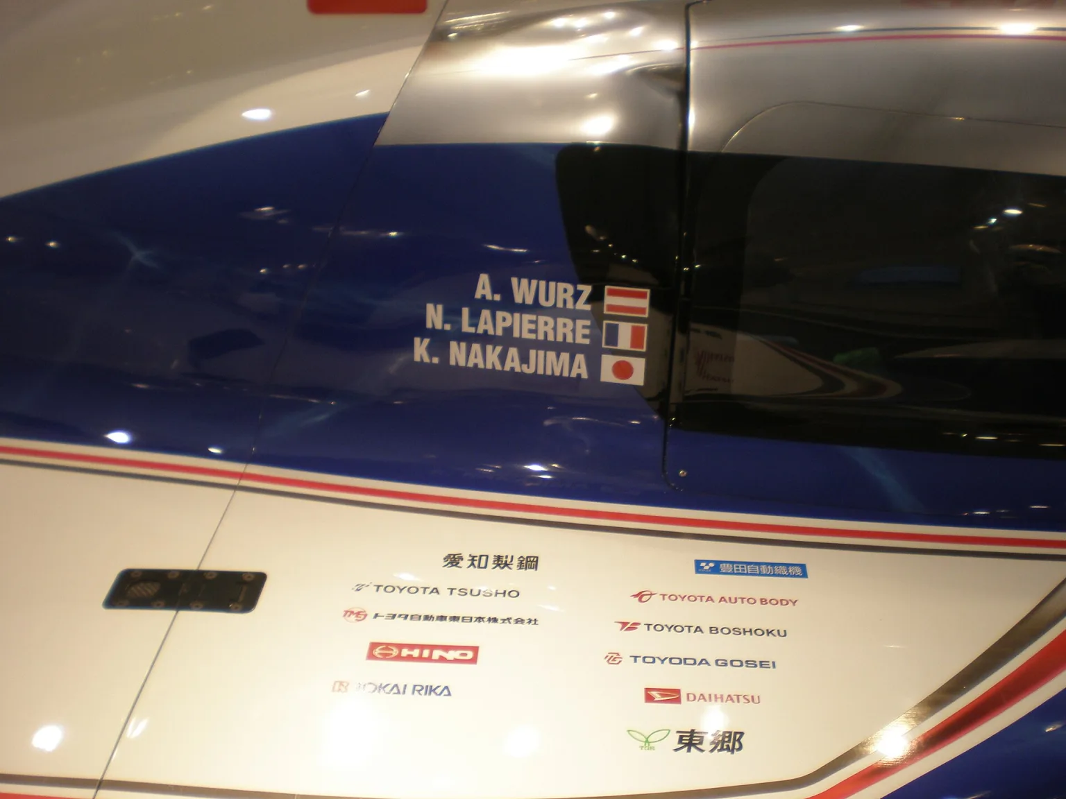 Toyota TS030 Hybrid LMP1 prototype race car