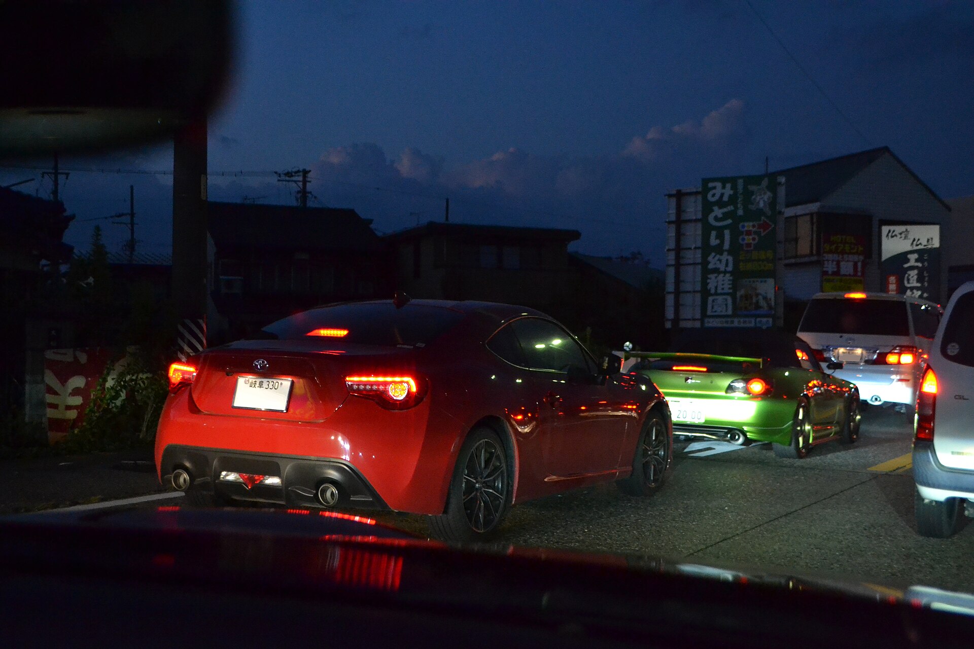 Toyota 86 GT (ZN6) alongside a Honda S2000