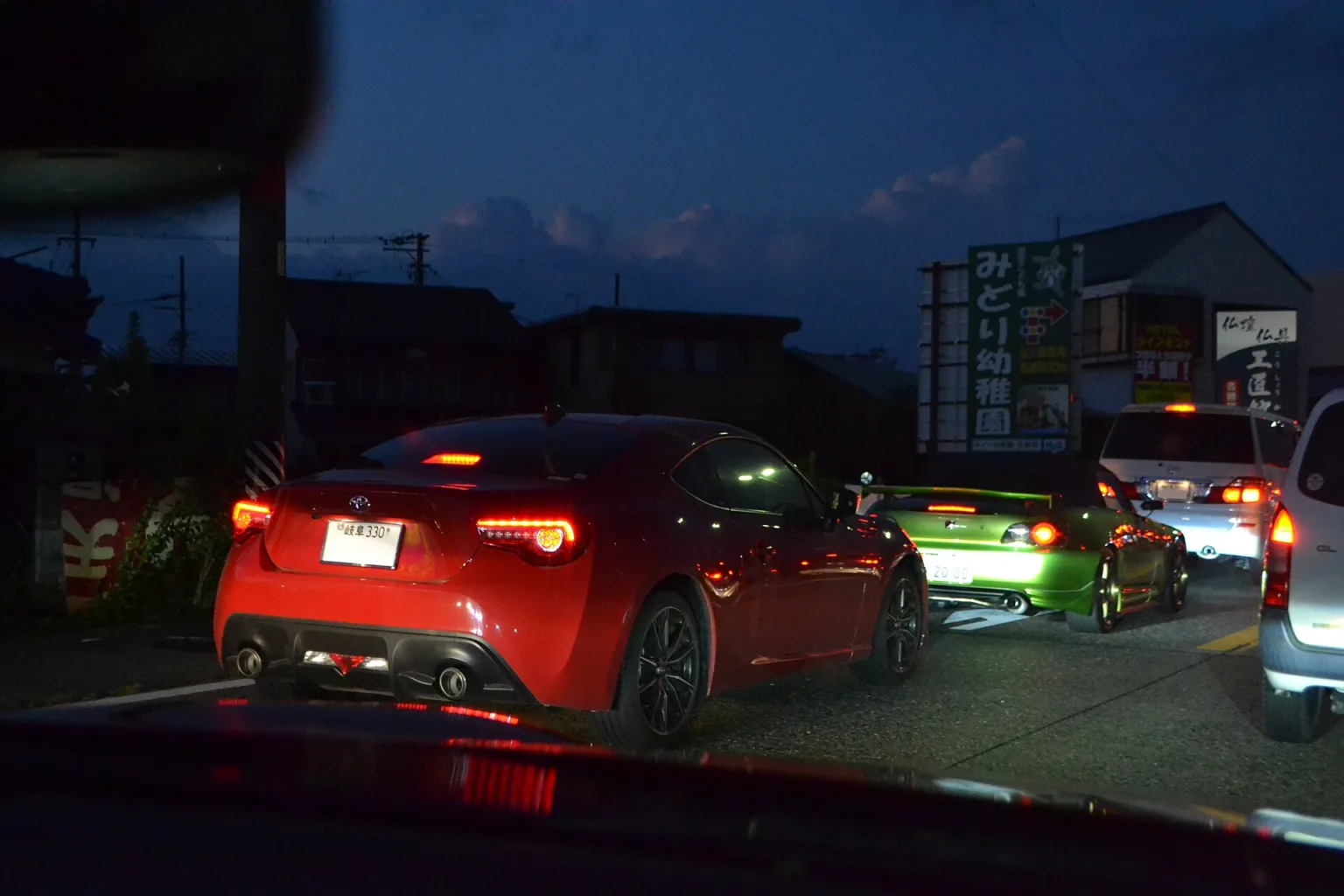 Toyota 86 GT (ZN6) alongside a Honda S2000