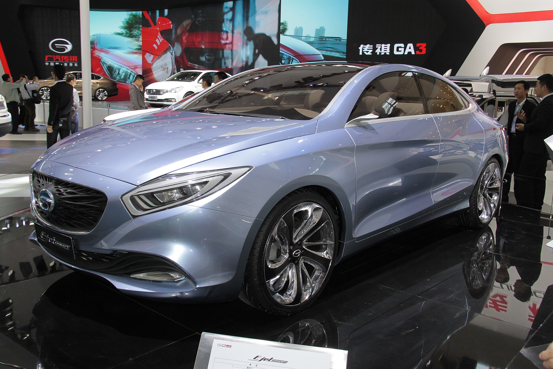 GAC Trumpchi E-Jet concept car at an auto show in 2013.