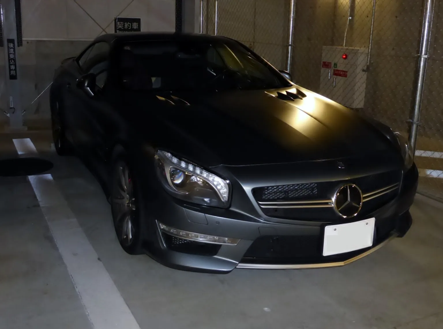 Mercedes-Benz SL63 AMG (R231) front view