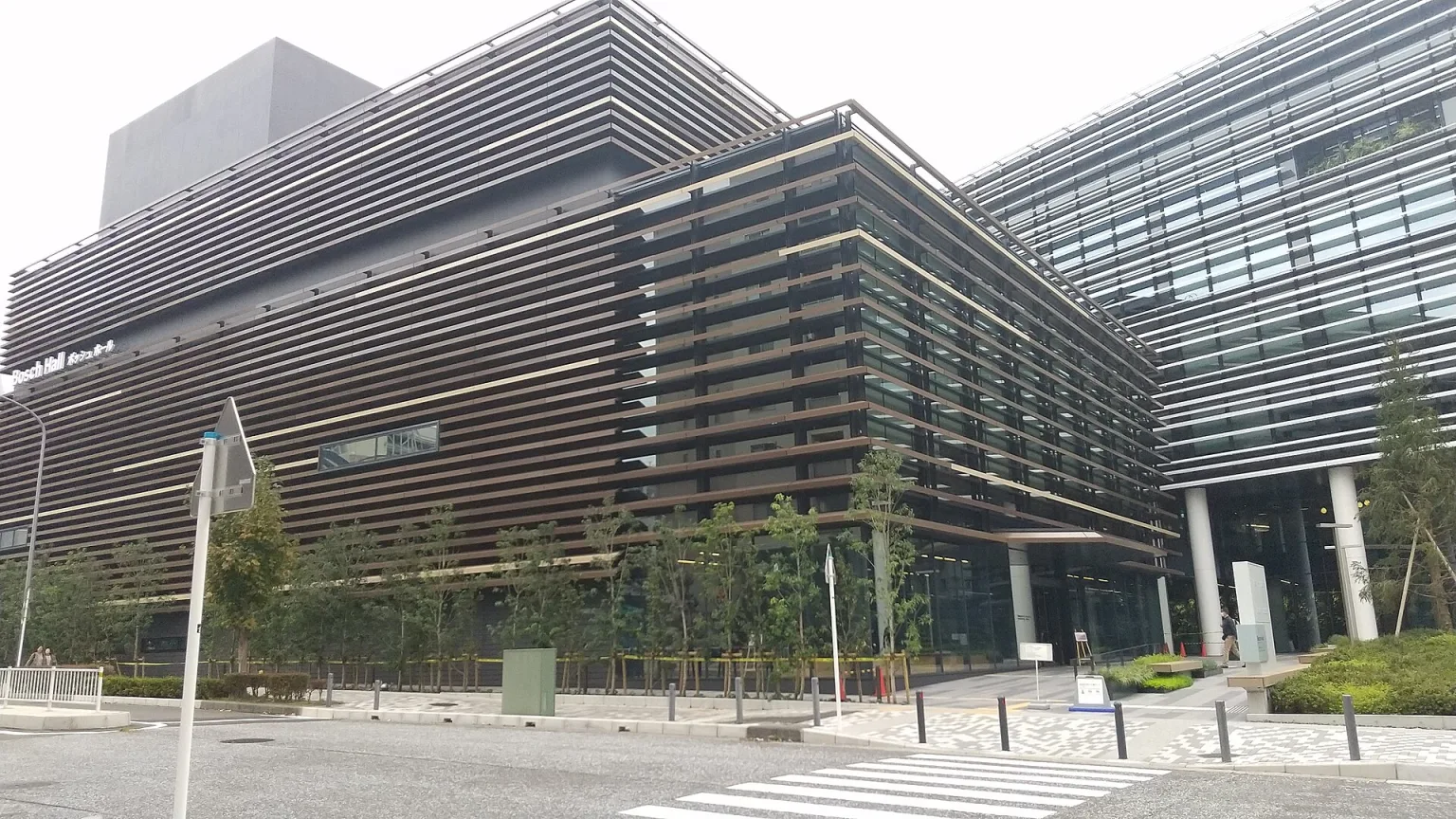 Bosch corporate headquarters building