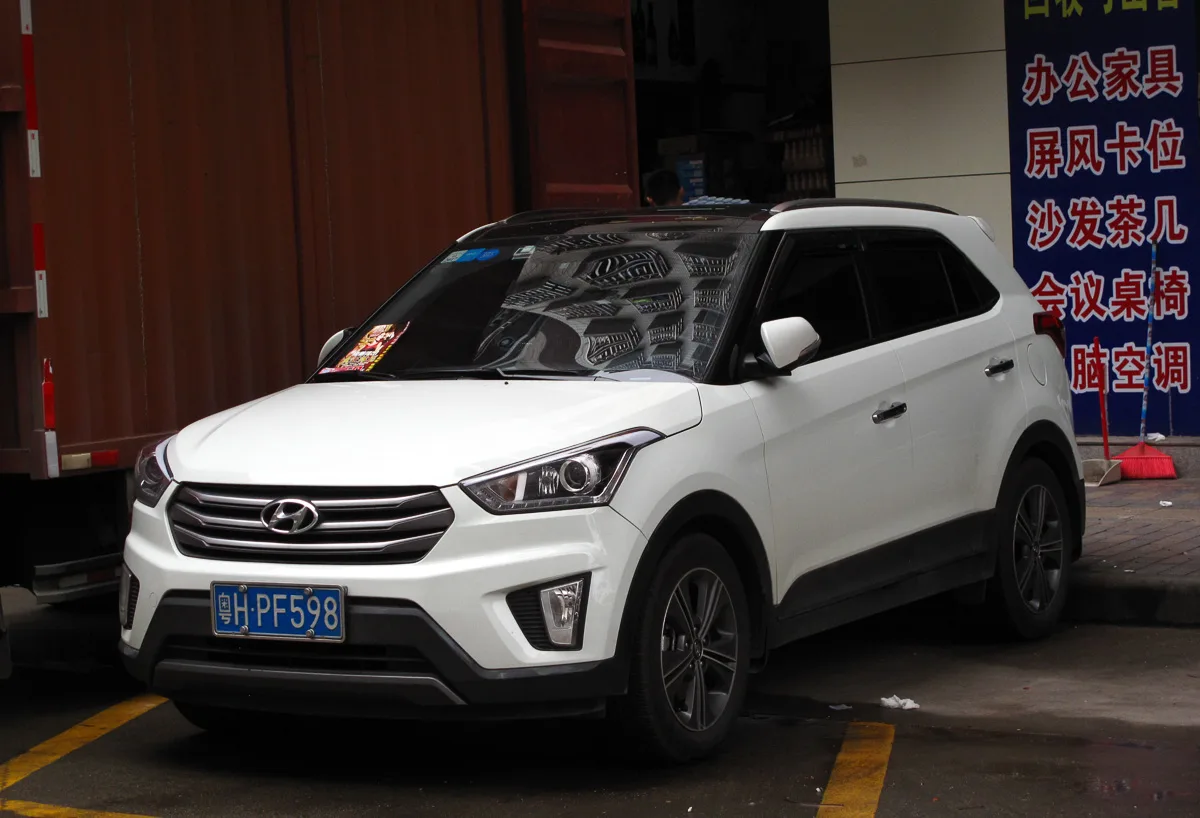 Hyundai ix25 SUV parked in China